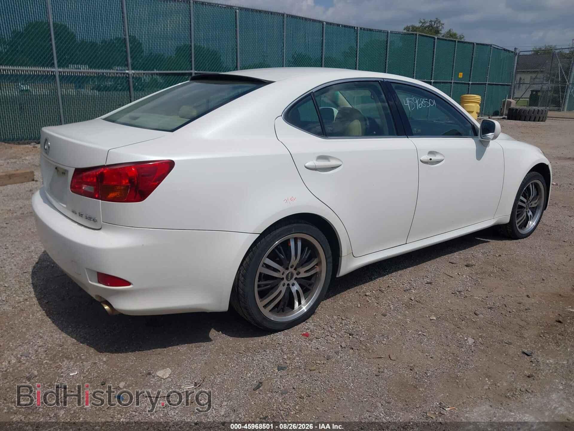 2006 LEXUS IS 250 - VIN: JTHCK262862004949 - Фото 4