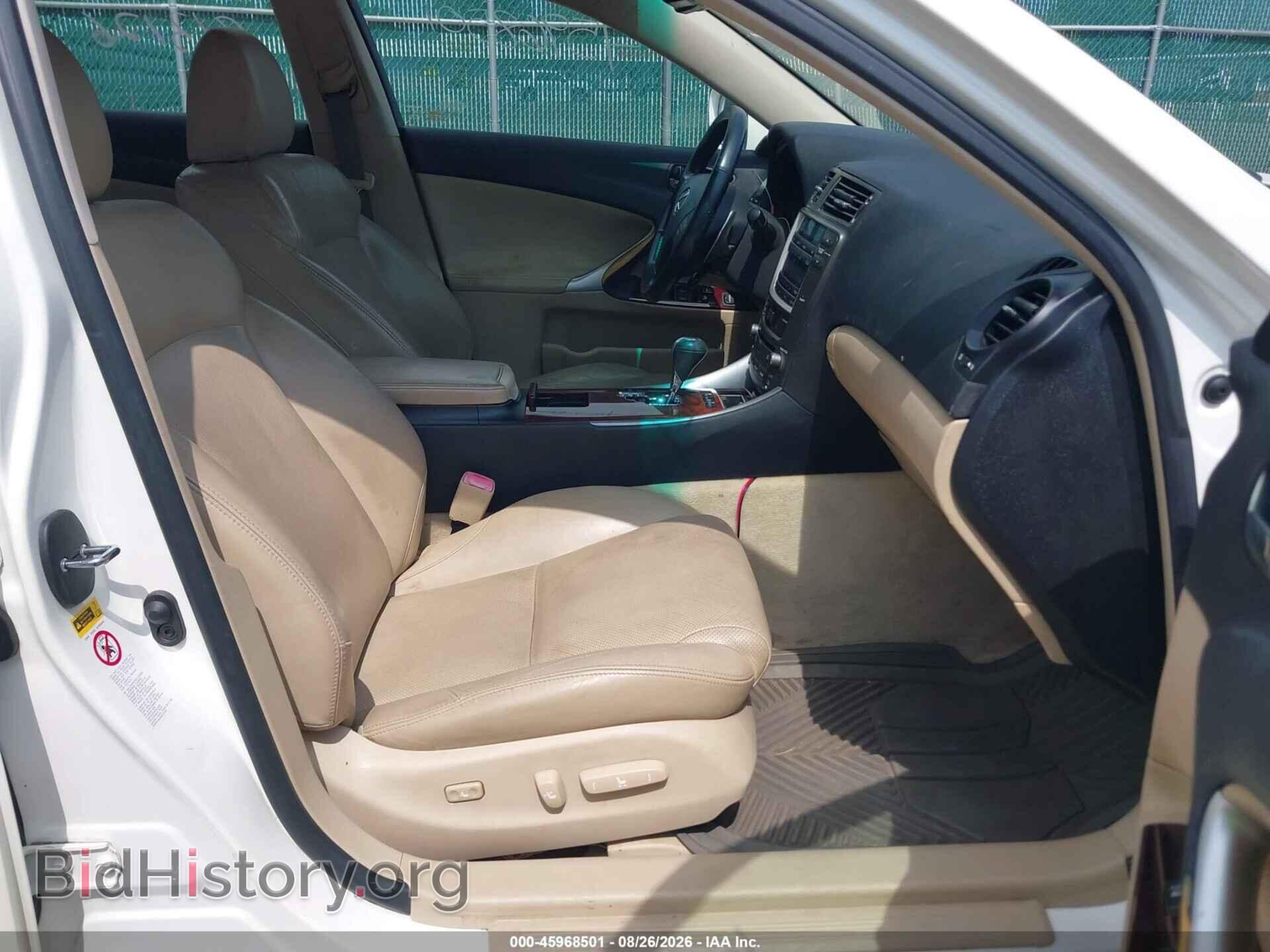 2006 LEXUS IS 250 - VIN: JTHCK262862004949 - Фото 5