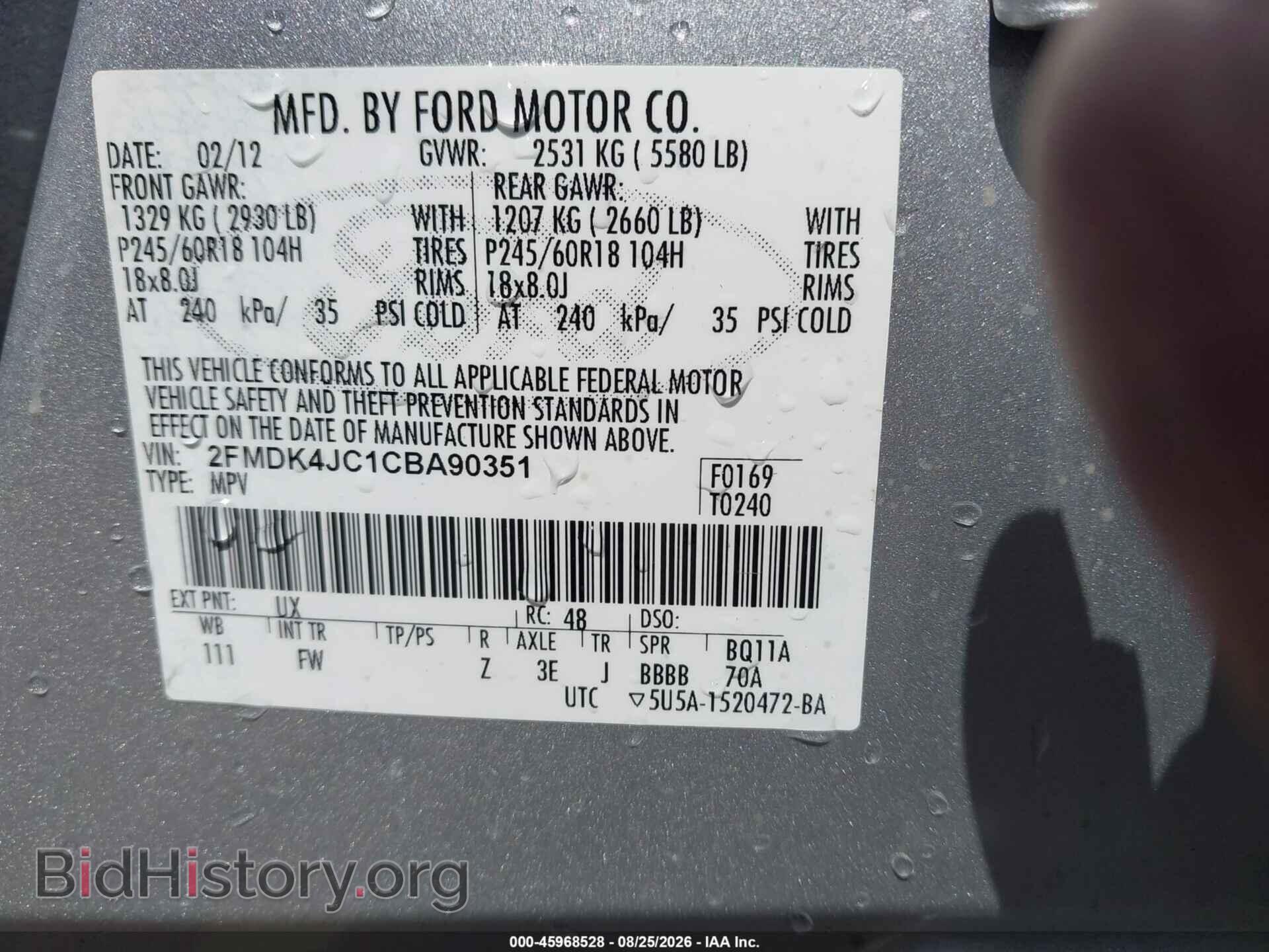 2012 FORD EDGE - VIN: 2FMDK4JC1CBA90351 - Photo 9