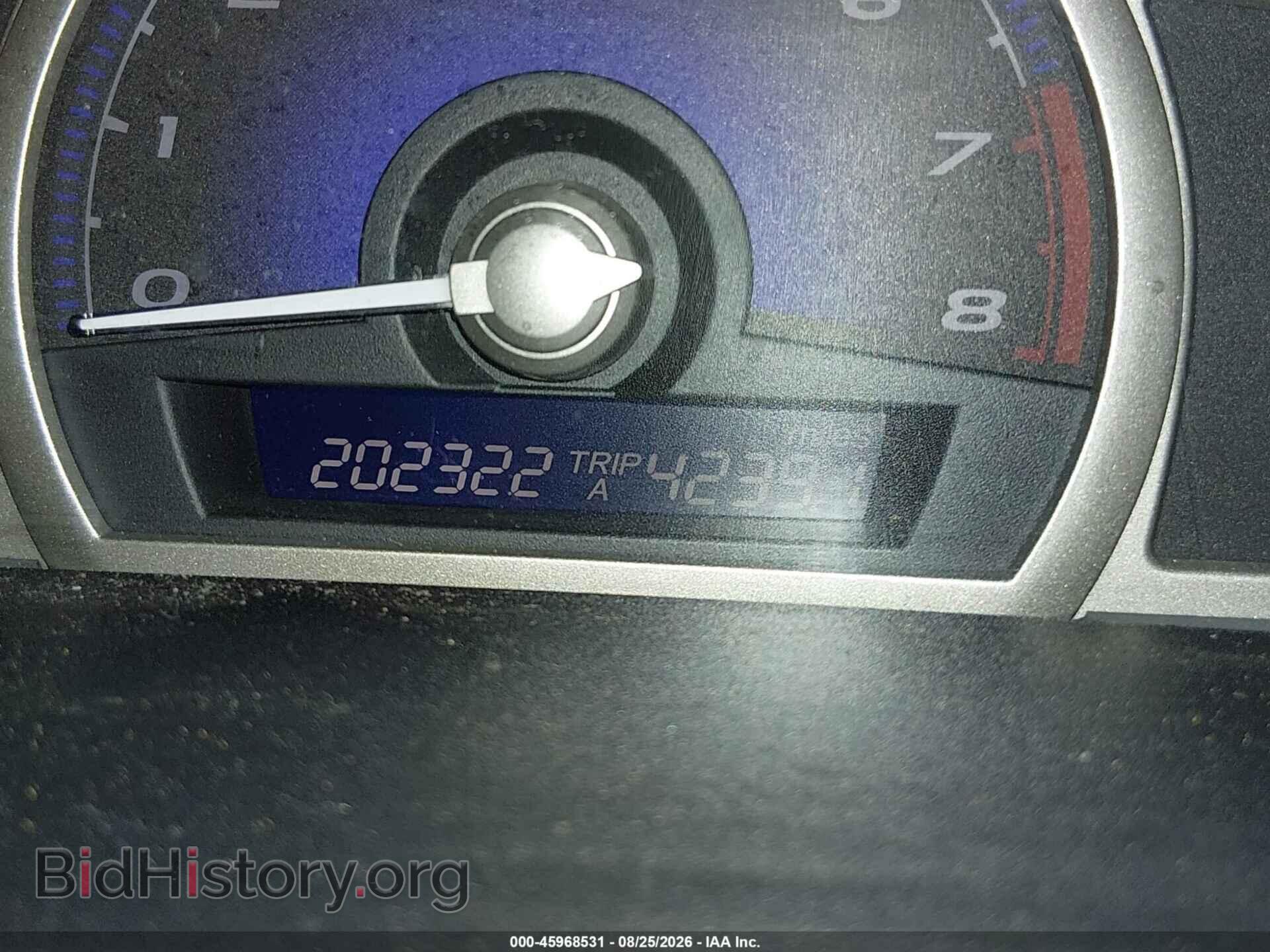 2007 HONDA CIVIC - VIN: 1HGFA15807L076792 - Фото 16