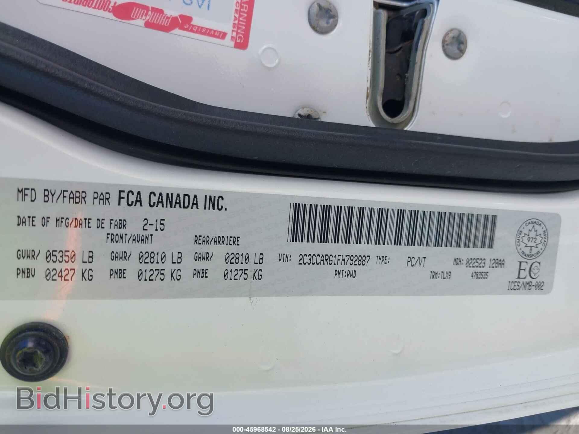 2015 CHRYSLER 300 - VIN: 2C3CCARG1FH792887 - Фото 9