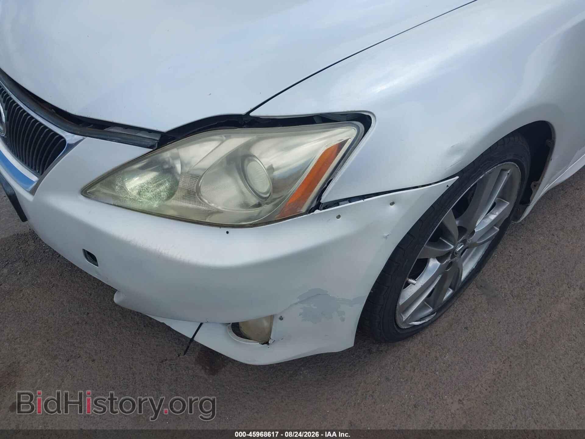 2007 LEXUS IS 250 - VIN: JTHCK262772018360 - Фото 12