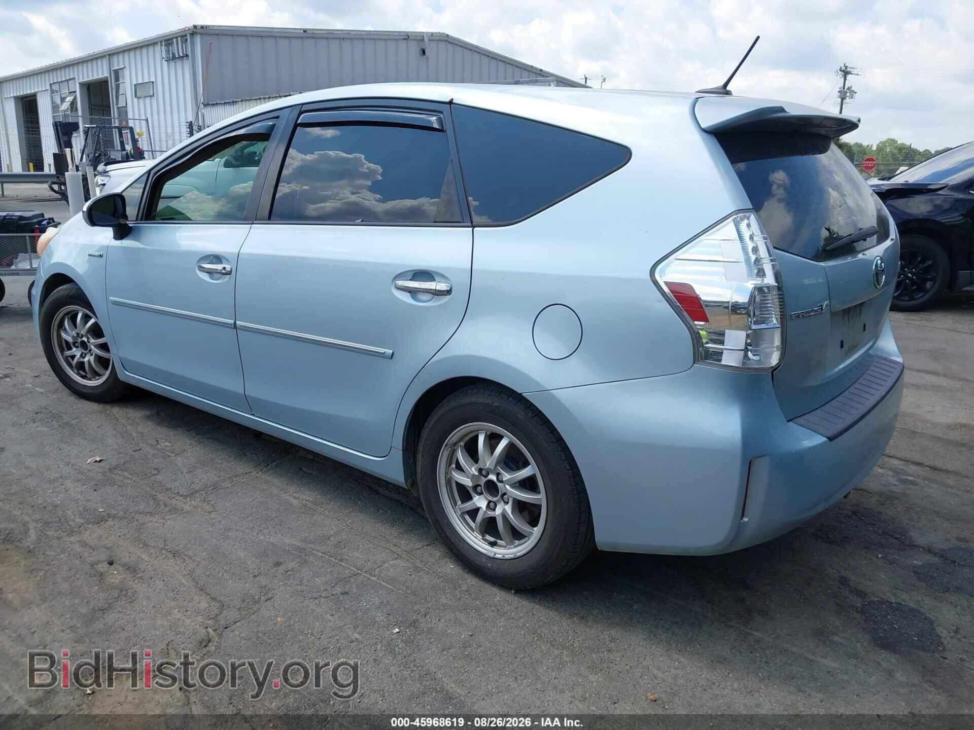 2014 TOYOTA PRIUS V - VIN: JTDZN3EU8E3311297 - Photo 3