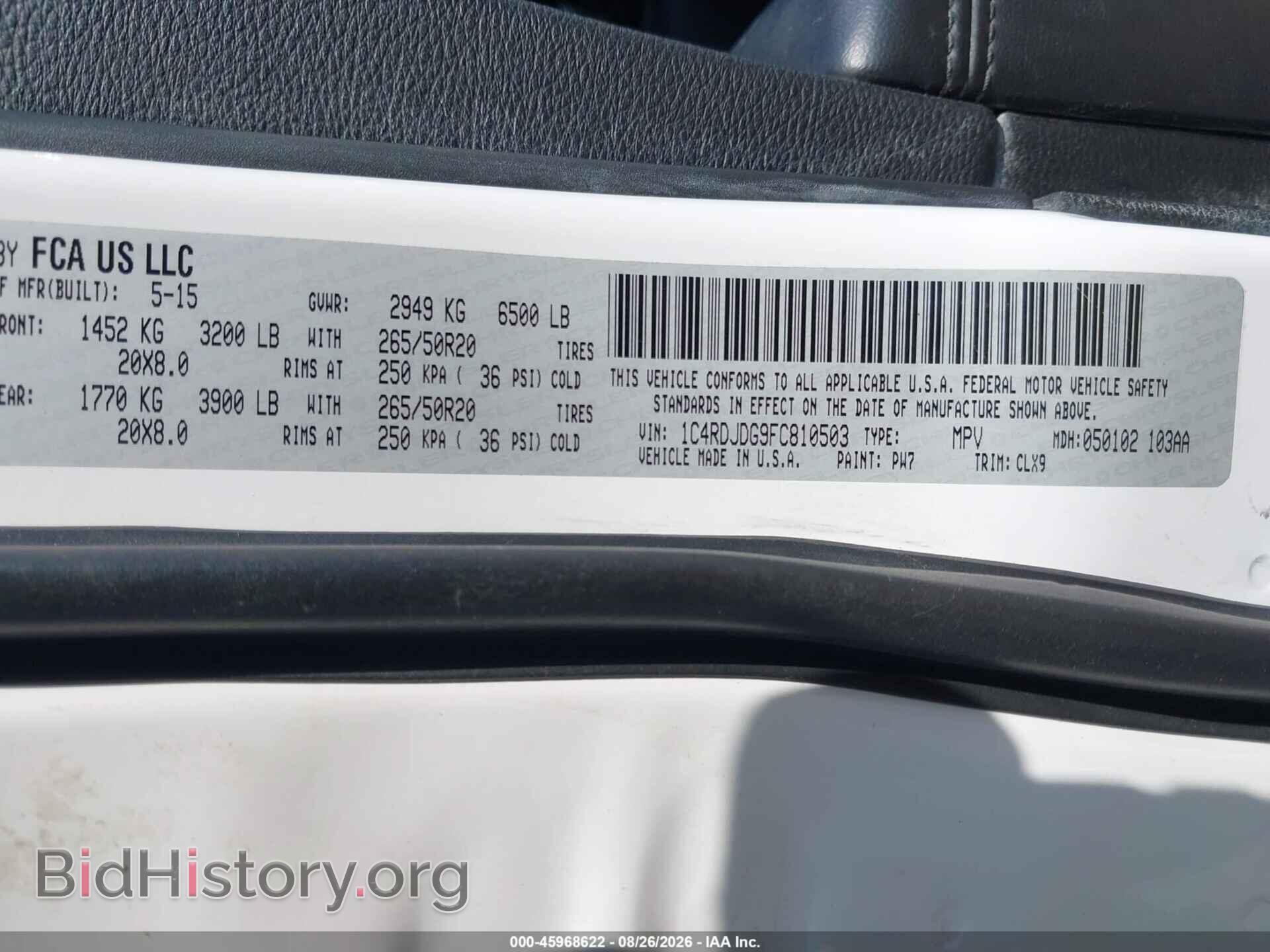 2015 DODGE DURANGO - VIN: 1C4RDJDG9FC810503 - Photo 9
