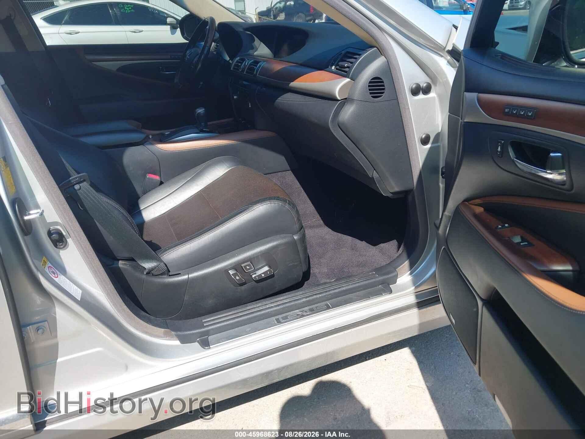 2014 LEXUS LS 460 - VIN: JTHDL5EF4E5006170 - Фото 5