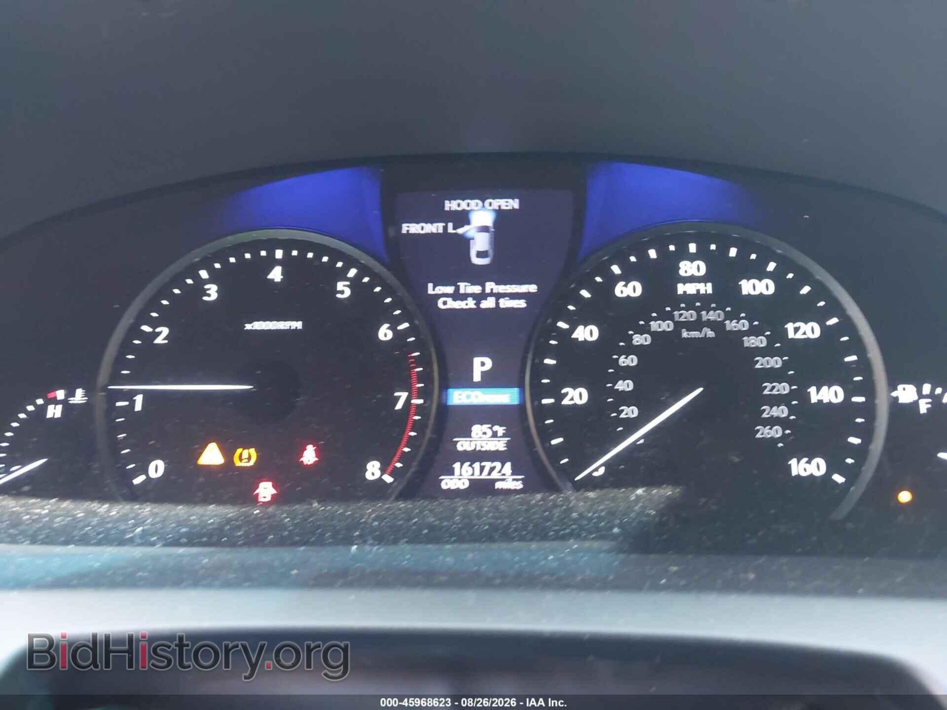 2014 LEXUS LS 460 - VIN: JTHDL5EF4E5006170 - Фото 7