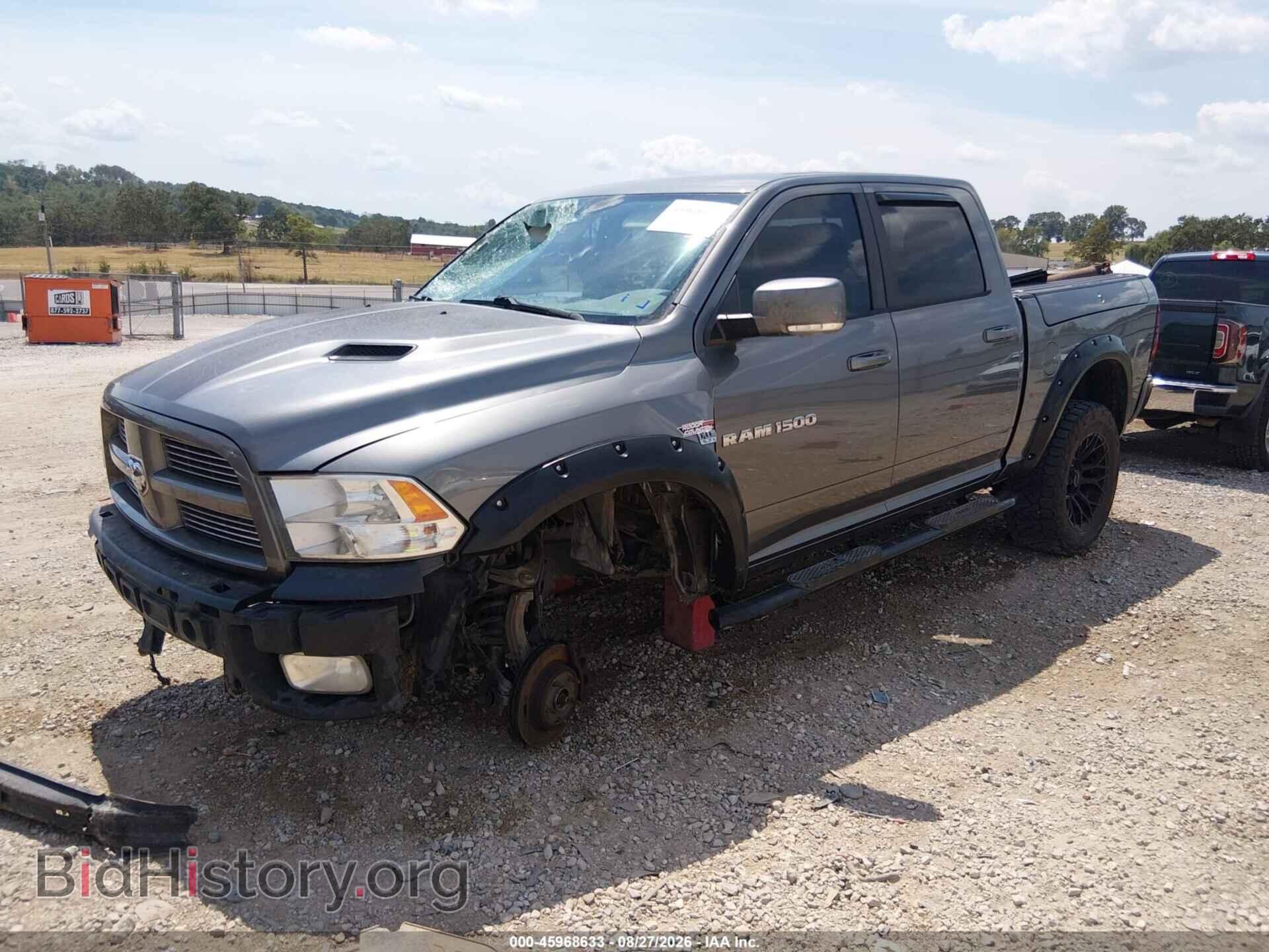 2012 RAM 1500 - VIN: 1C6RD7MT5CS320732 - Фото 2