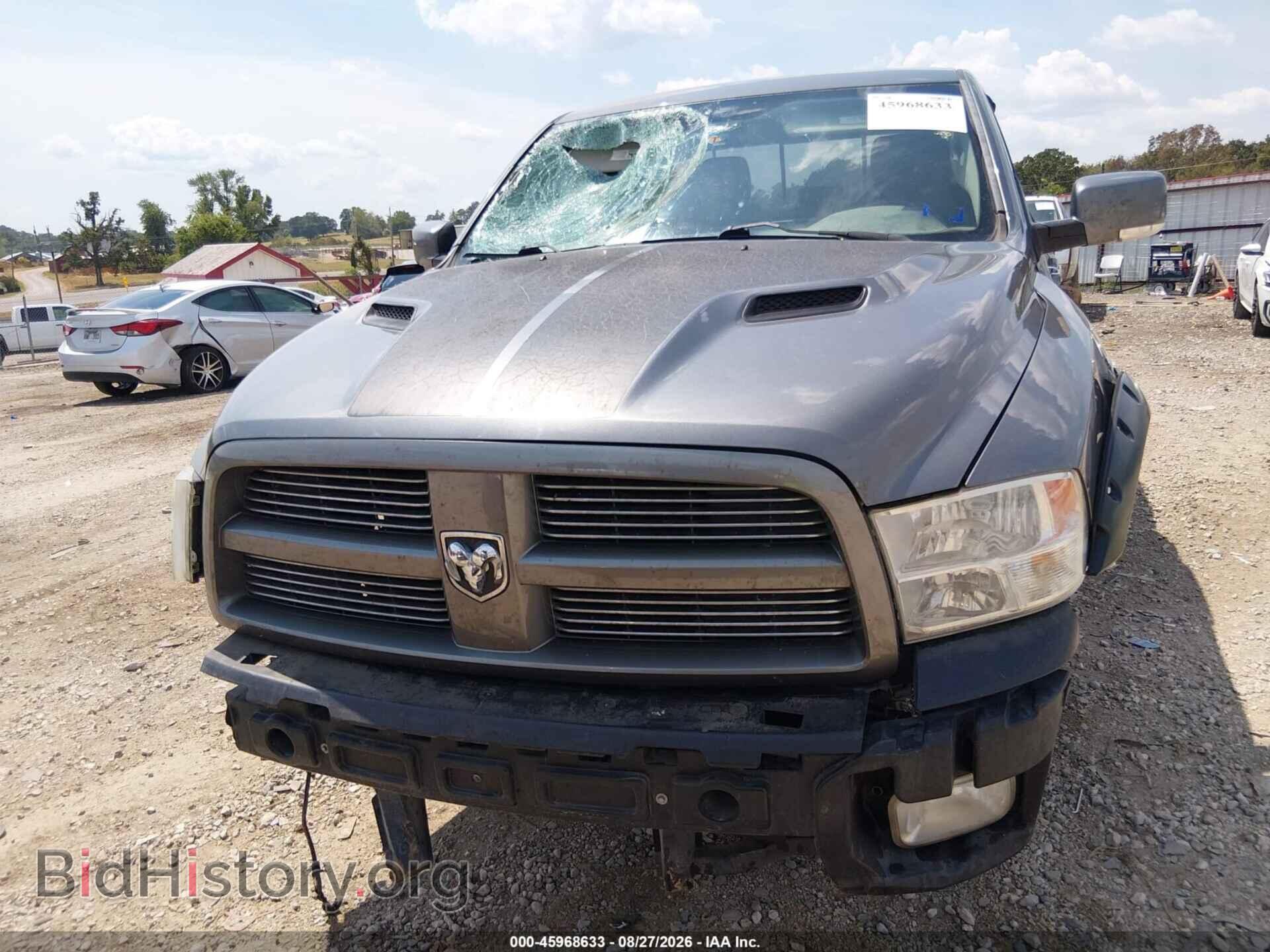 2012 RAM 1500 - VIN: 1C6RD7MT5CS320732 - Фото 12