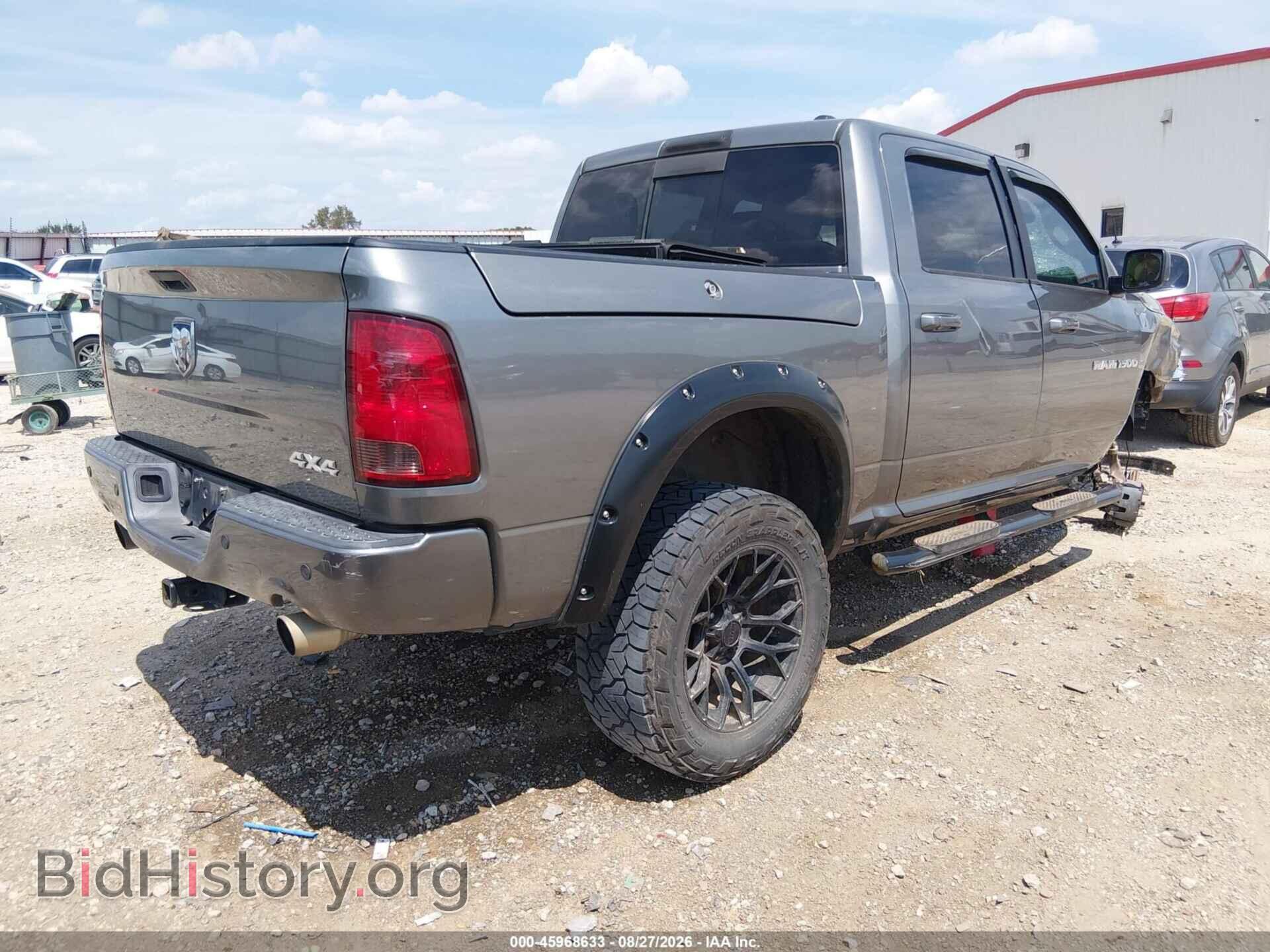 2012 RAM 1500 - VIN: 1C6RD7MT5CS320732 - Фото 4