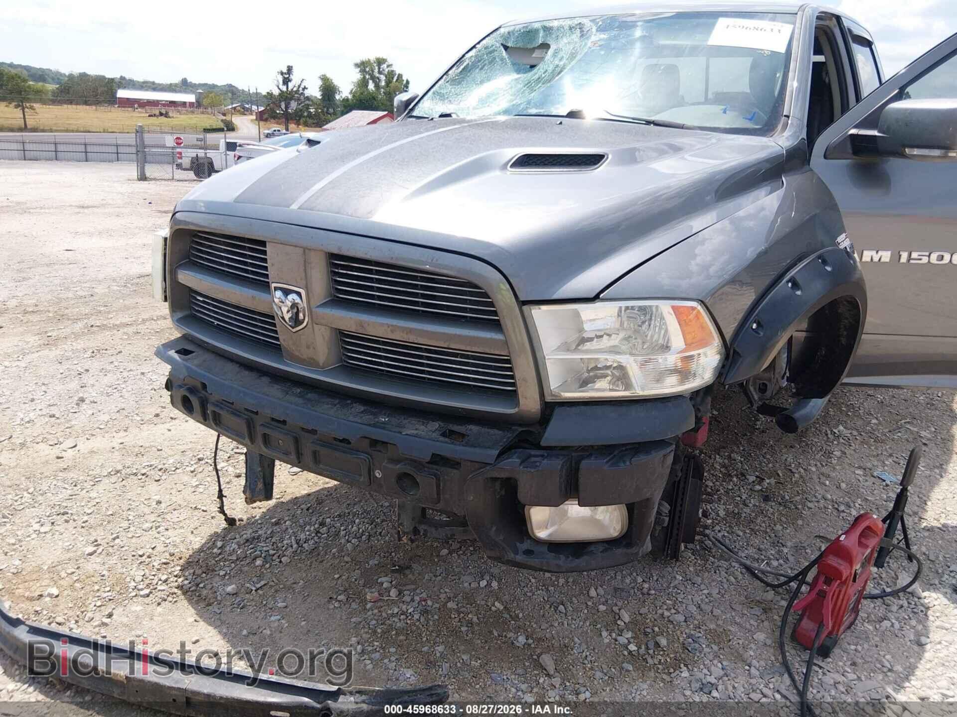 2012 RAM 1500 - VIN: 1C6RD7MT5CS320732 - Фото 6