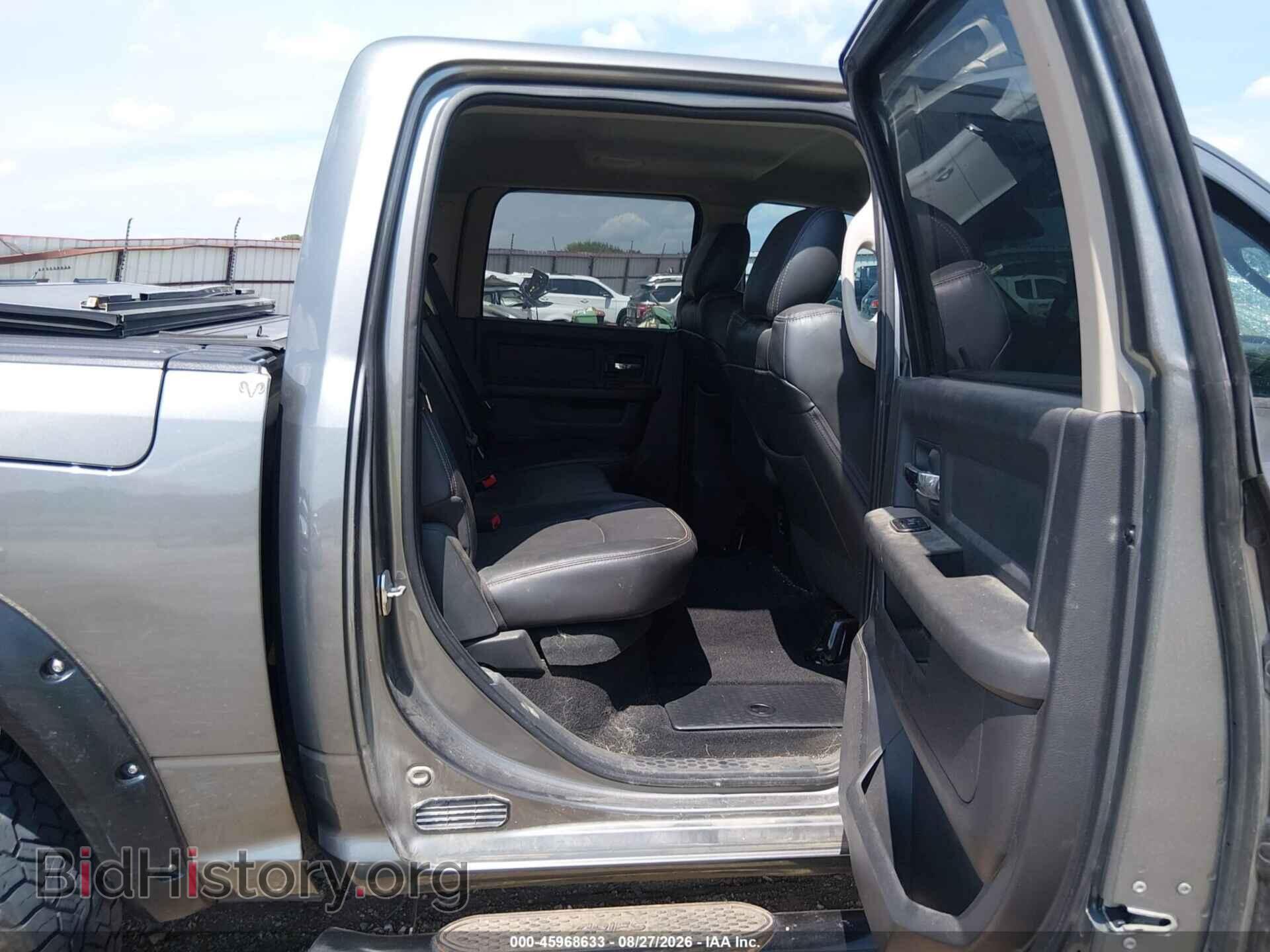 2012 RAM 1500 - VIN: 1C6RD7MT5CS320732 - Фото 8