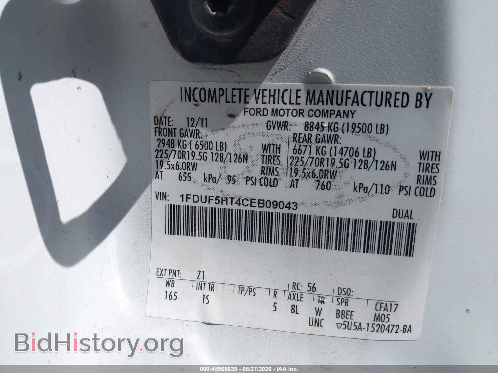 2012 FORD F-550 CHASSIS - VIN: 1FDUF5HT4CEB09043 - Фото 8