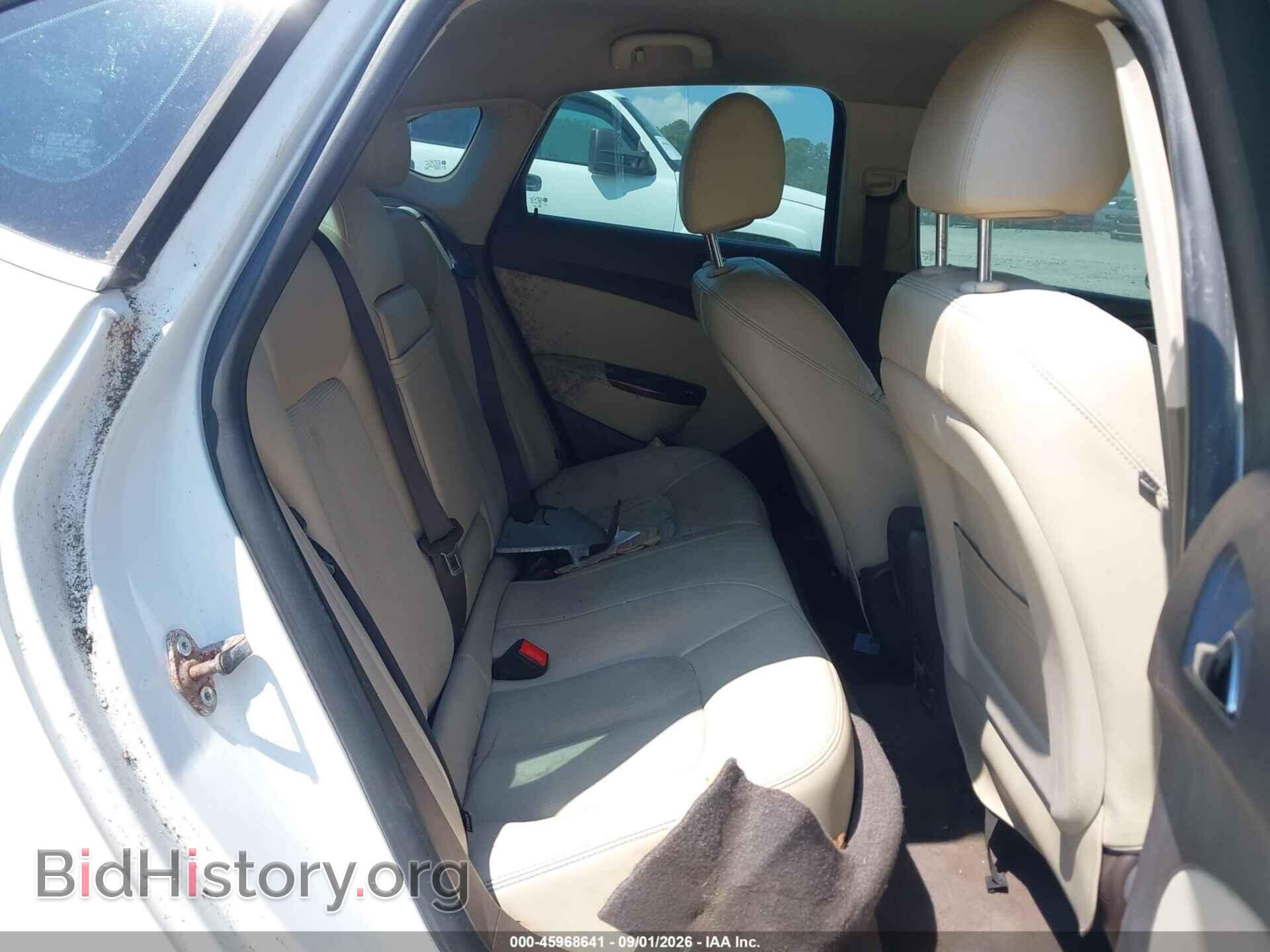 2014 BUICK VERANO - VIN: 1G4PR5SK0E4186523 - Фото 8