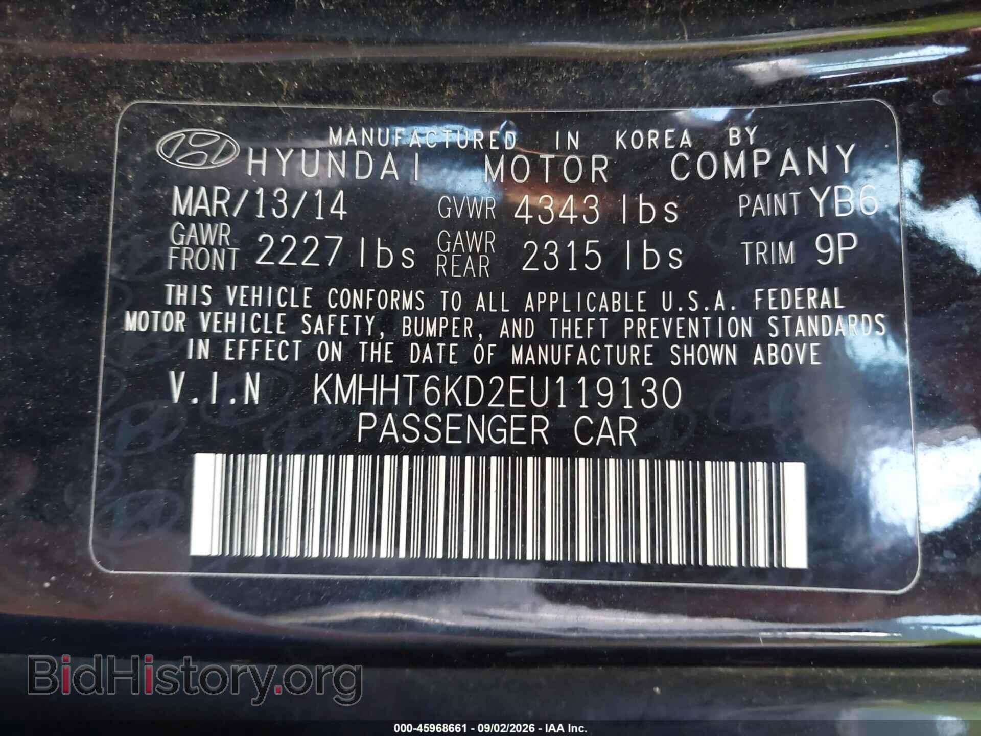 2014 HYUNDAI GENESIS - VIN: KMHHT6KD2EU119130 - Фото 9