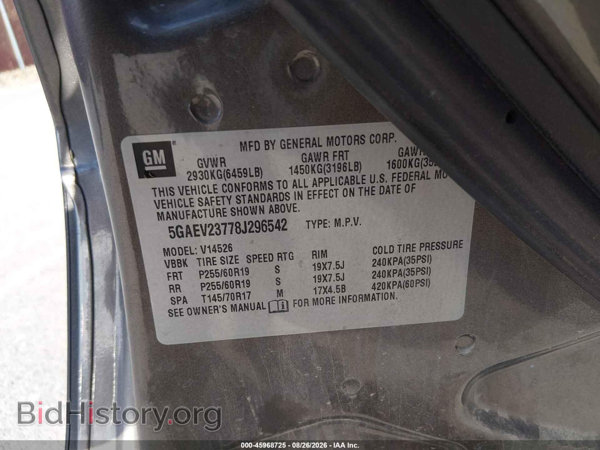 2008 BUICK ENCLAVE - VIN: 5GAEV23778J296542 - Фото 9