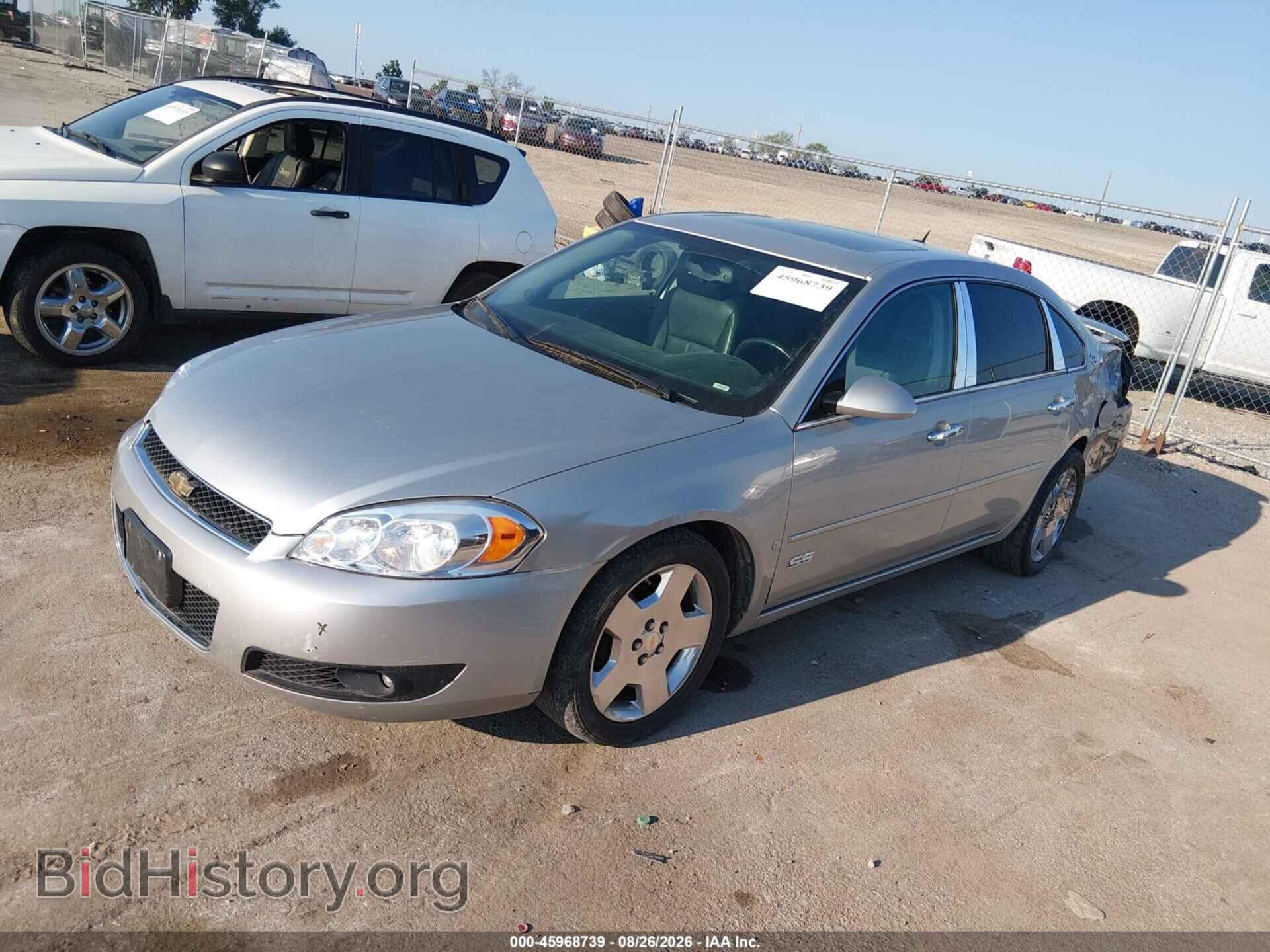 2007 CHEVROLET IMPALA - VIN: 2G1WD58C979149218 - Photo 2