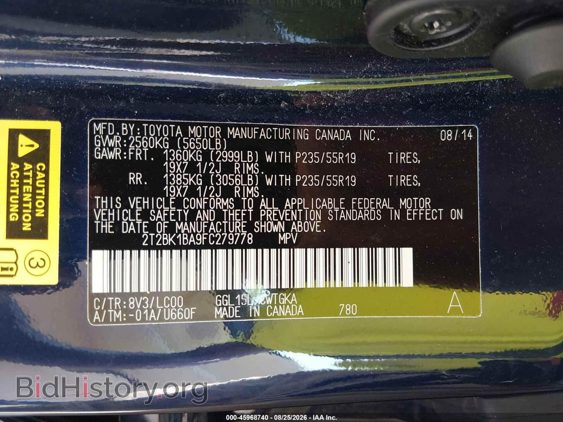 2015 LEXUS RX 350 - VIN: 2T2BK1BA9FC279778 - Photo 5