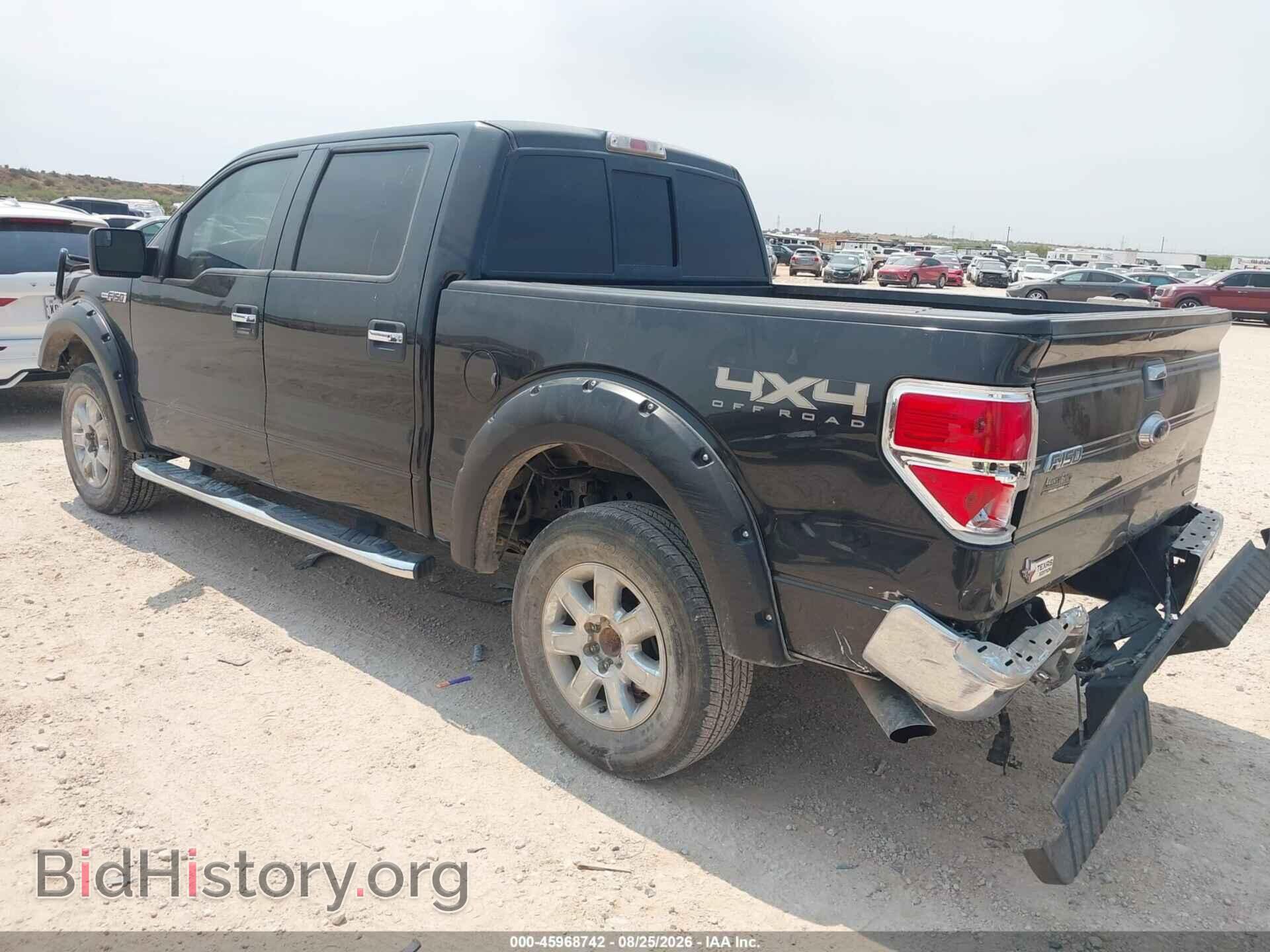 2014 FORD F-150 - VIN: 1FTFW1EF0EKF73343 - Фото 3