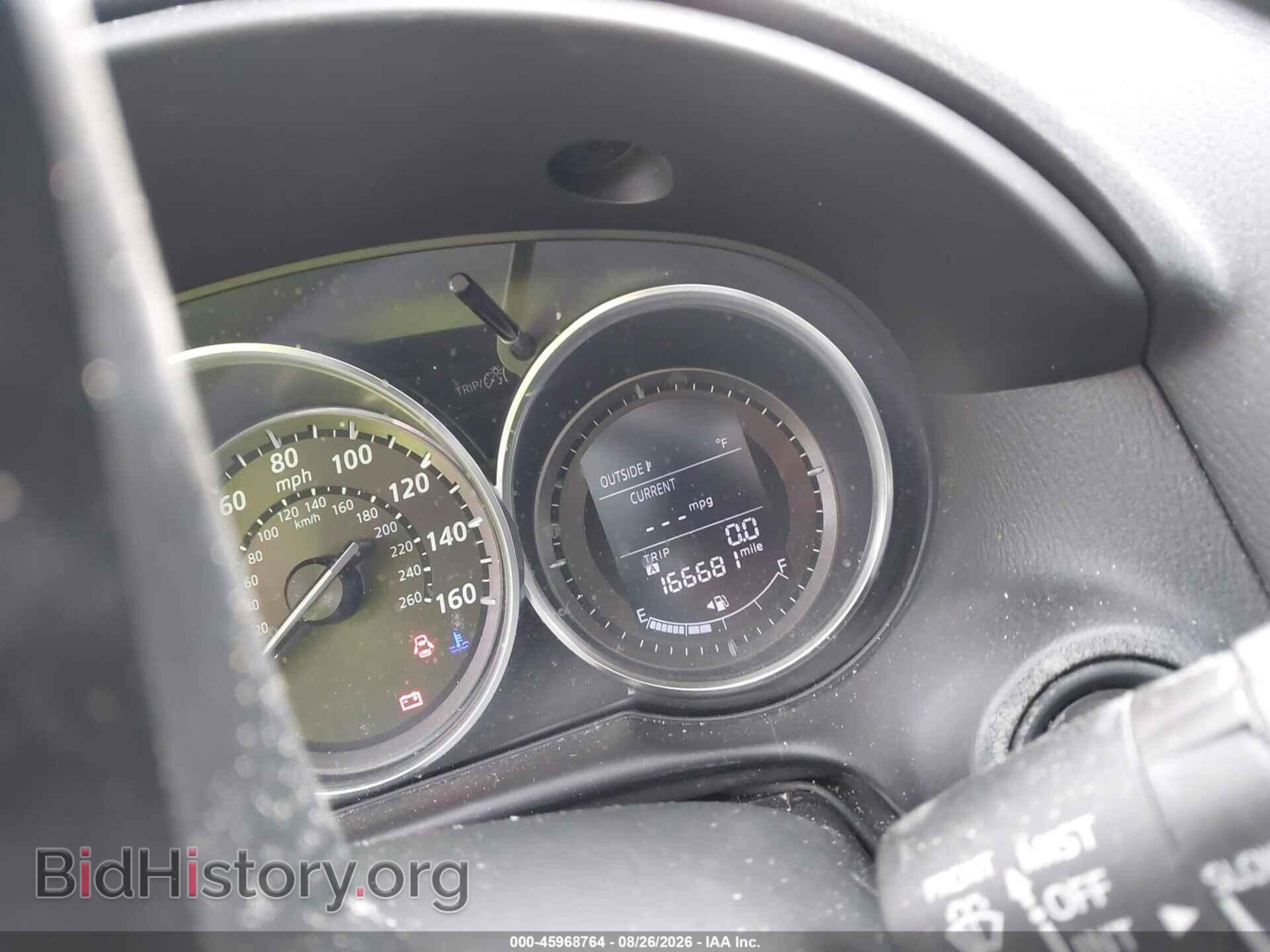 2013 MAZDA CX-5 - VIN: JM3KE4BE3D0148196 - Фото 7