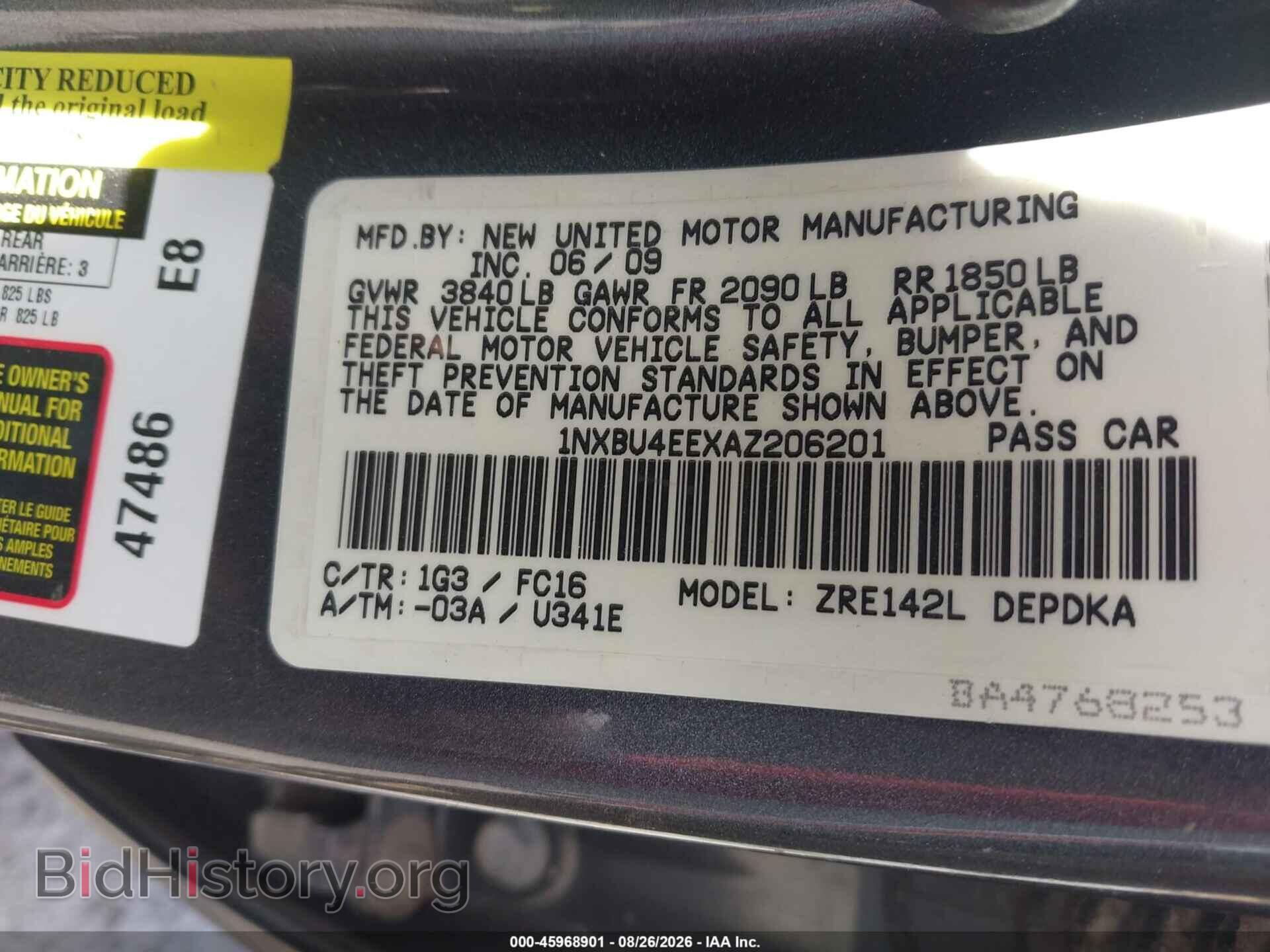 2010 TOYOTA COROLLA - VIN: 1NXBU4EEXAZ206201 - Фото 9