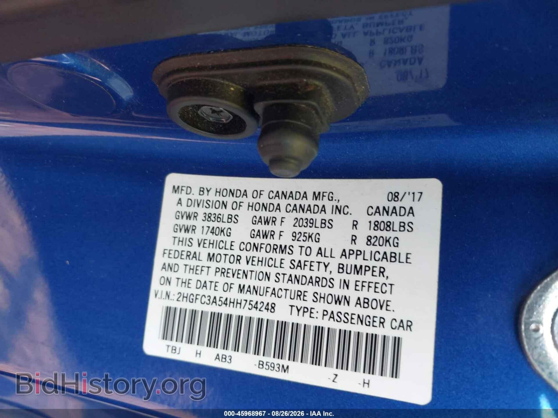 2017 HONDA CIVIC - VIN: 2HGFC3A54HH754248 - Photo 9