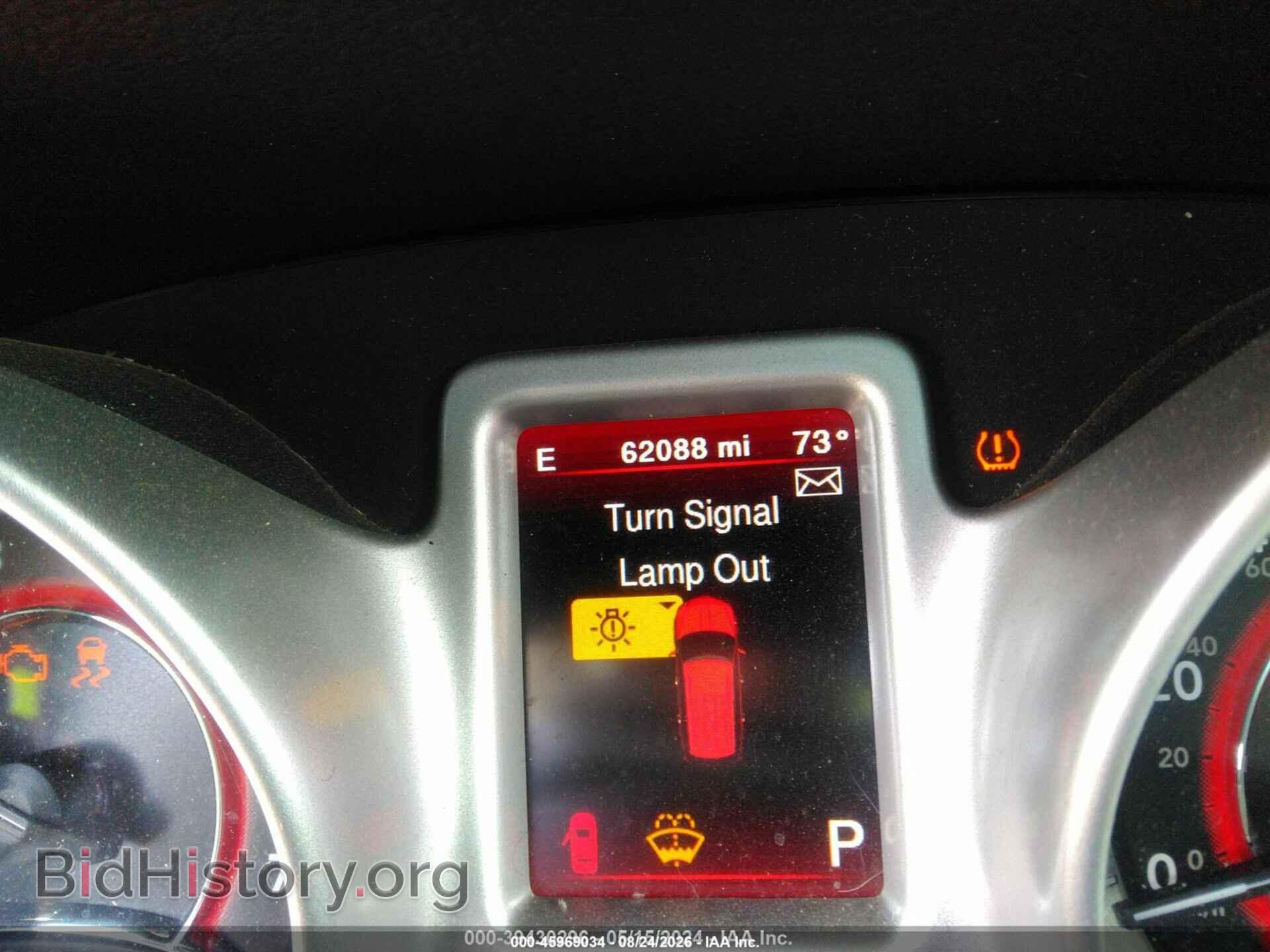 2017 DODGE JOURNEY - VIN: 3C4PDDEG2HT620301 - Фото 7