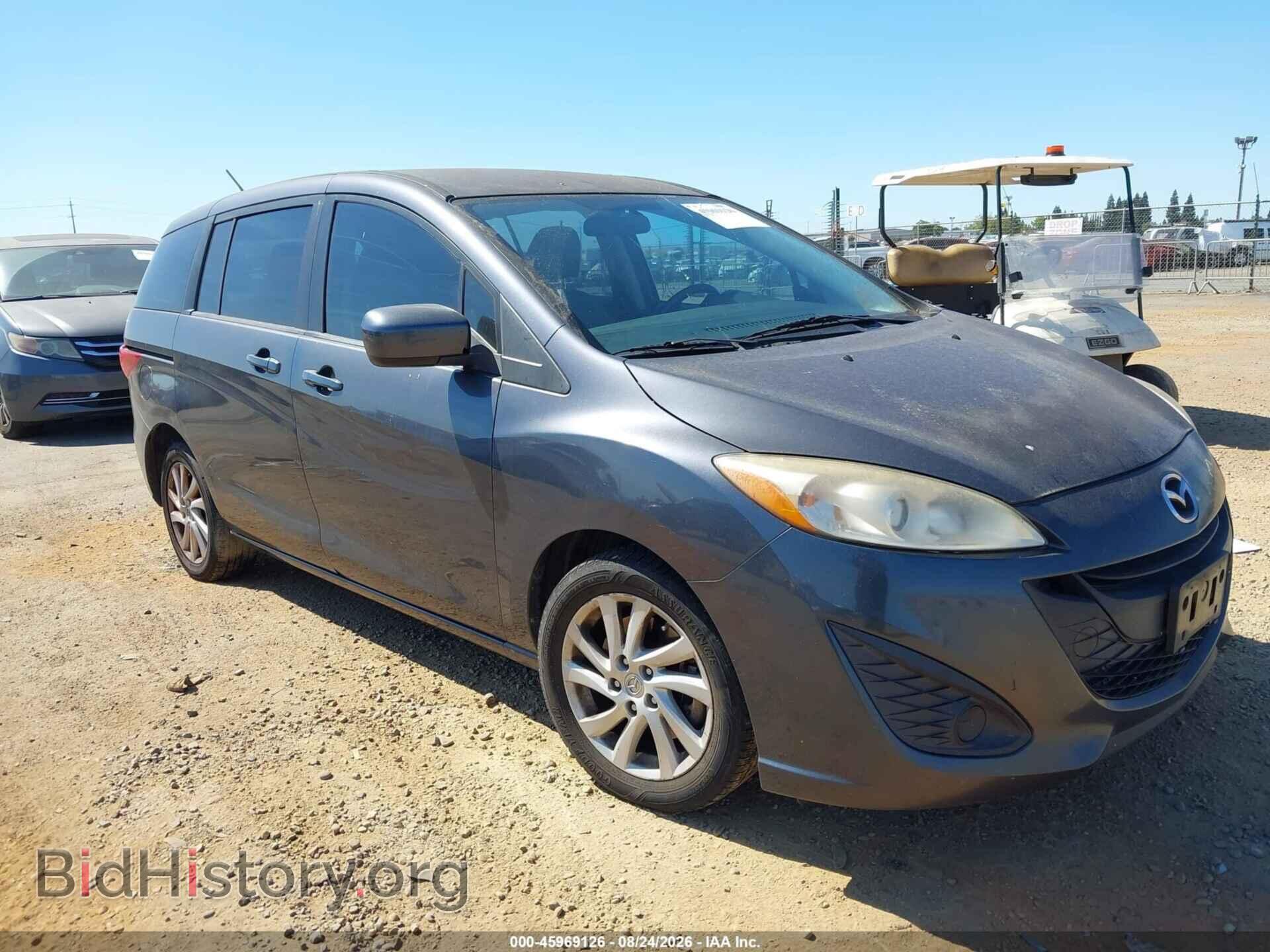 Фотография JM1CW2BL7C0120073 - MAZDA MAZDA5 2012