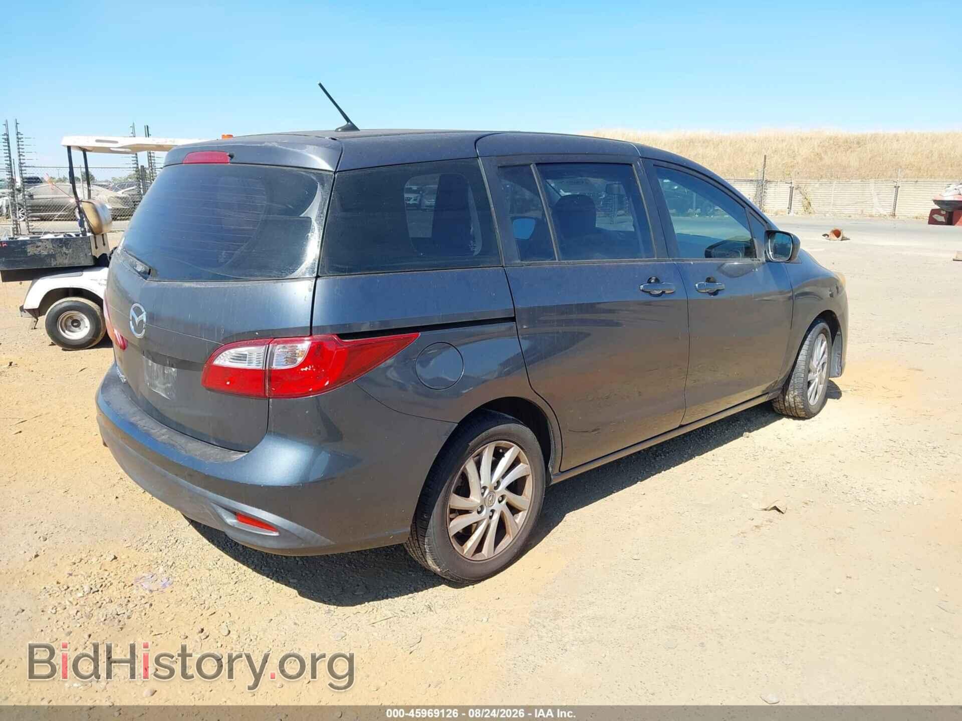 2012 MAZDA MAZDA5 - VIN: JM1CW2BL7C0120073 - Фото 4