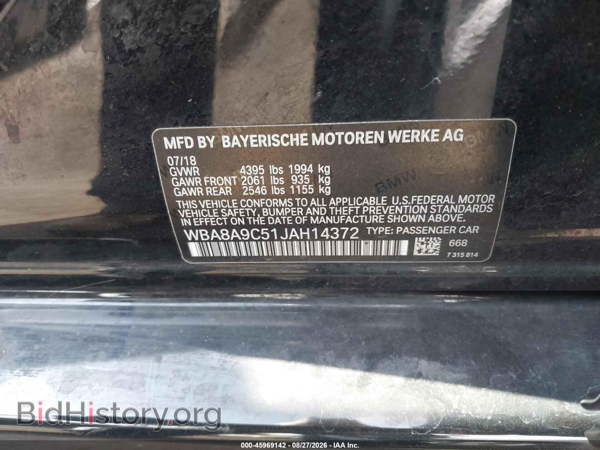 2018 BMW 320I - VIN: WBA8A9C51JAH14372 - Photo 9