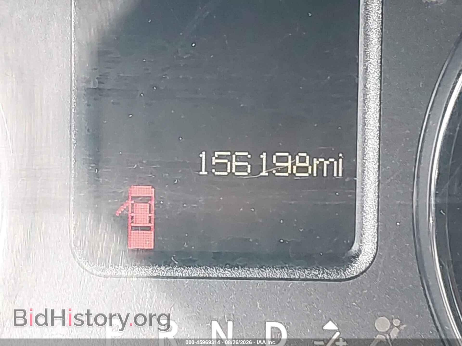 2017 RAM 1500 - VIN: 1C6RR7FT7HS831882 - Фото 14