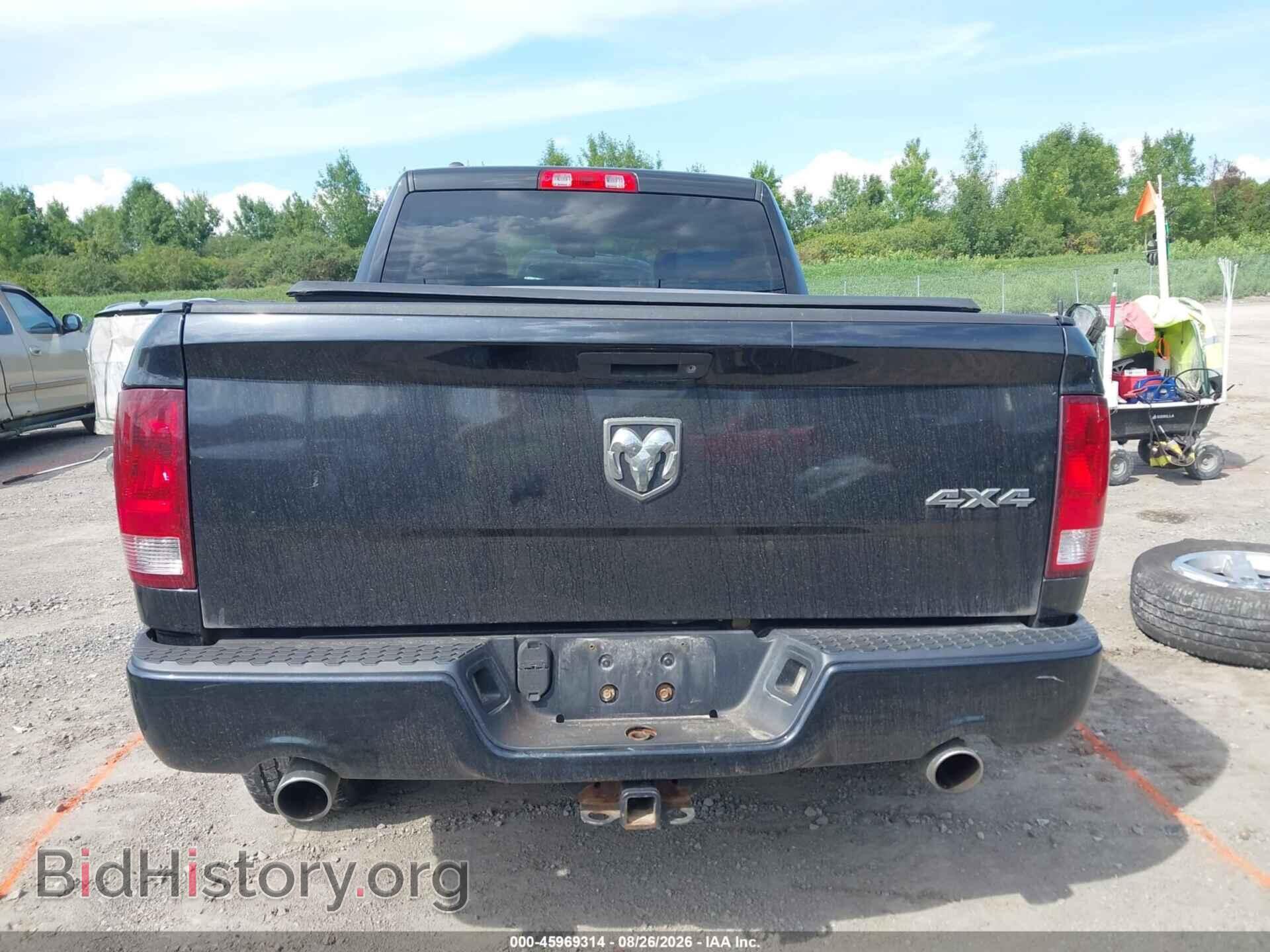 2017 RAM 1500 - VIN: 1C6RR7FT7HS831882 - Фото 15