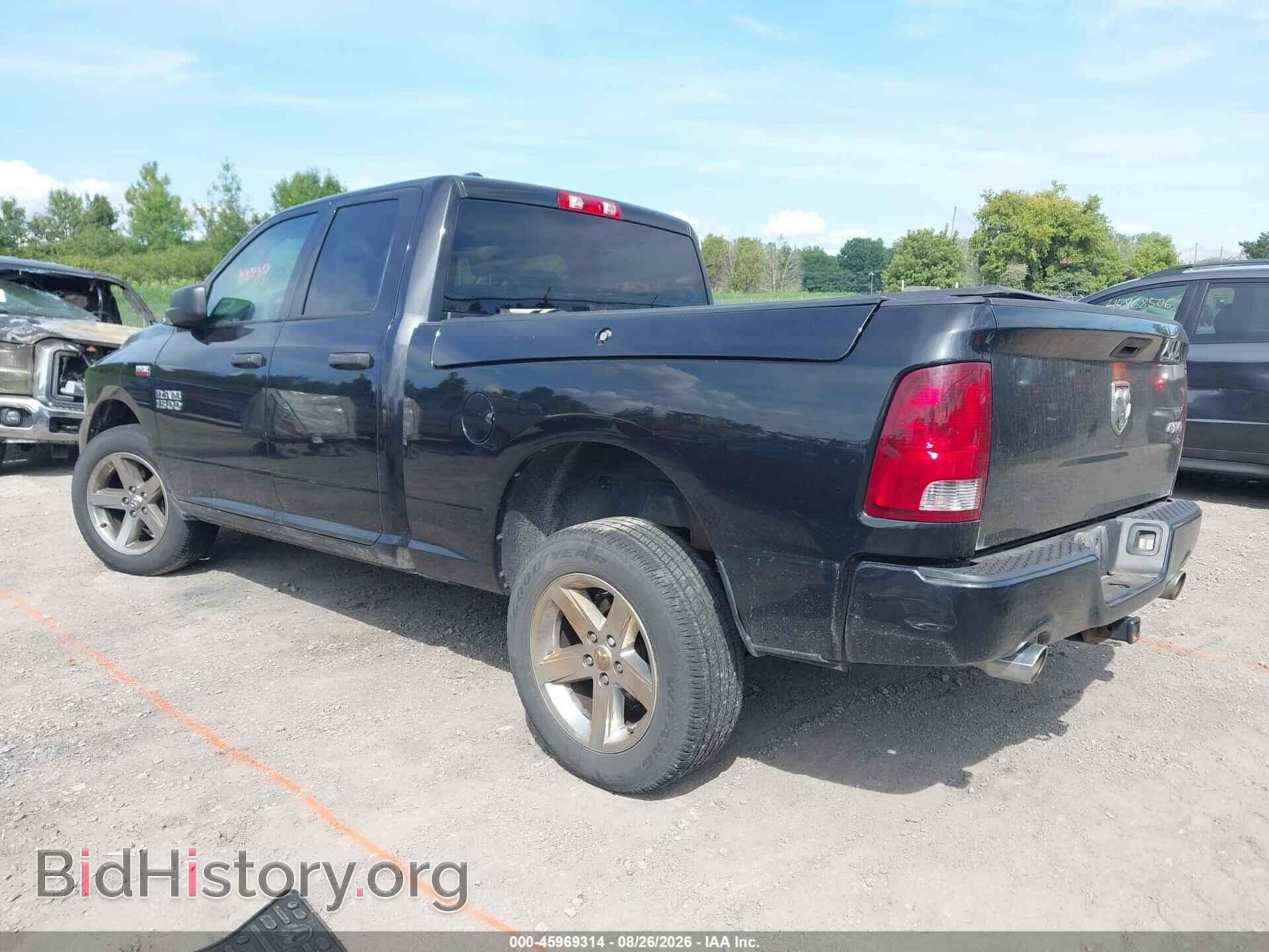 2017 RAM 1500 - VIN: 1C6RR7FT7HS831882 - Фото 3