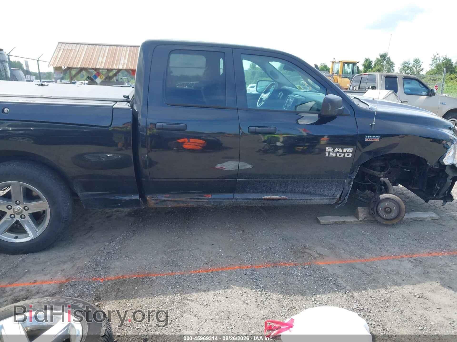 2017 RAM 1500 - VIN: 1C6RR7FT7HS831882 - Фото 6