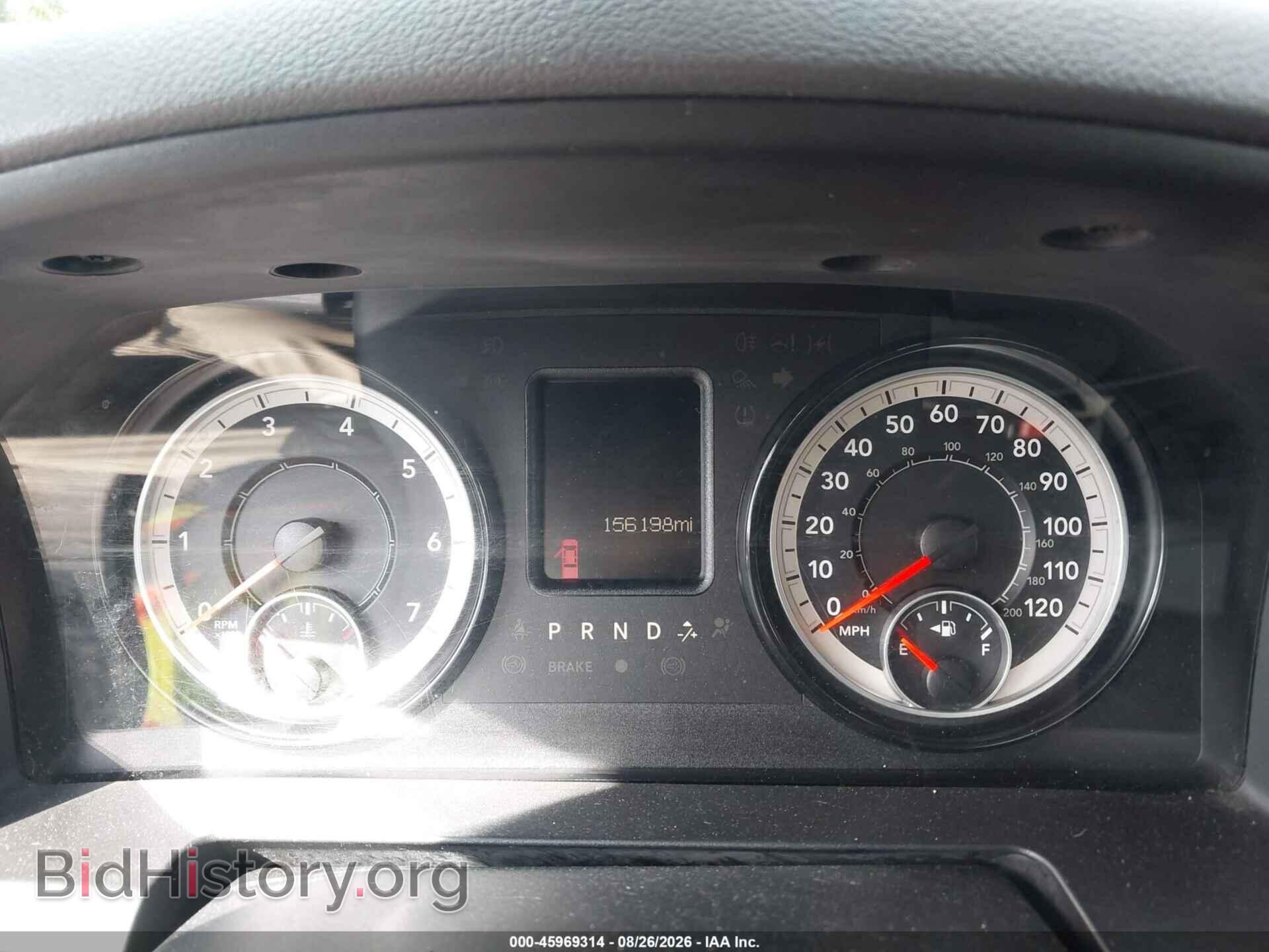 2017 RAM 1500 - VIN: 1C6RR7FT7HS831882 - Фото 7