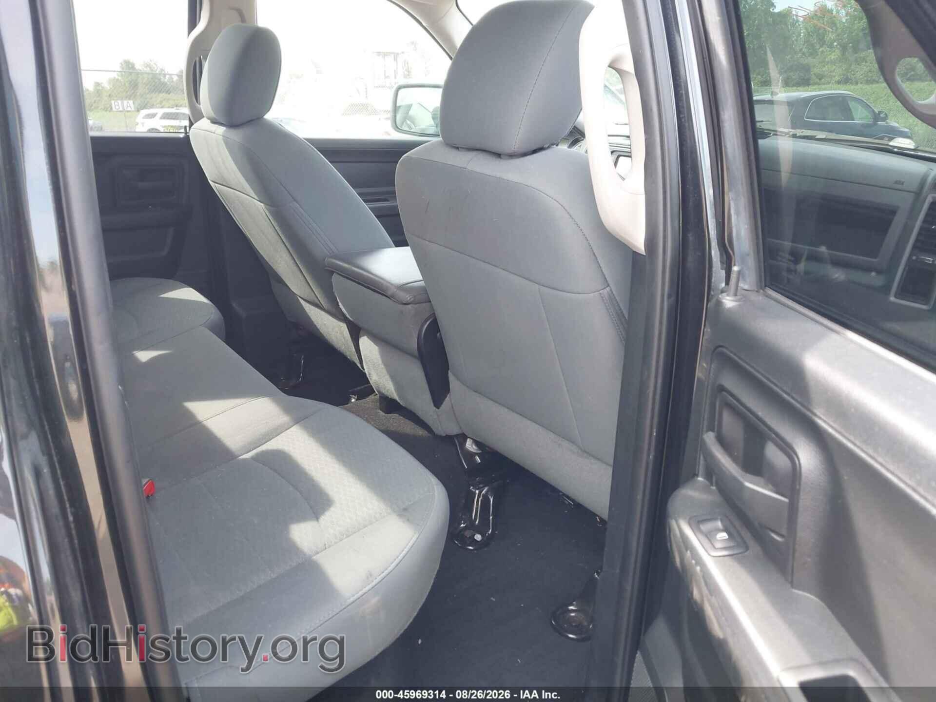 2017 RAM 1500 - VIN: 1C6RR7FT7HS831882 - Фото 8