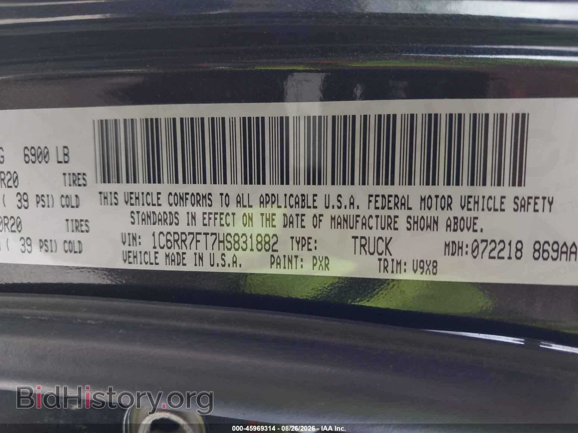 2017 RAM 1500 - VIN: 1C6RR7FT7HS831882 - Фото 9