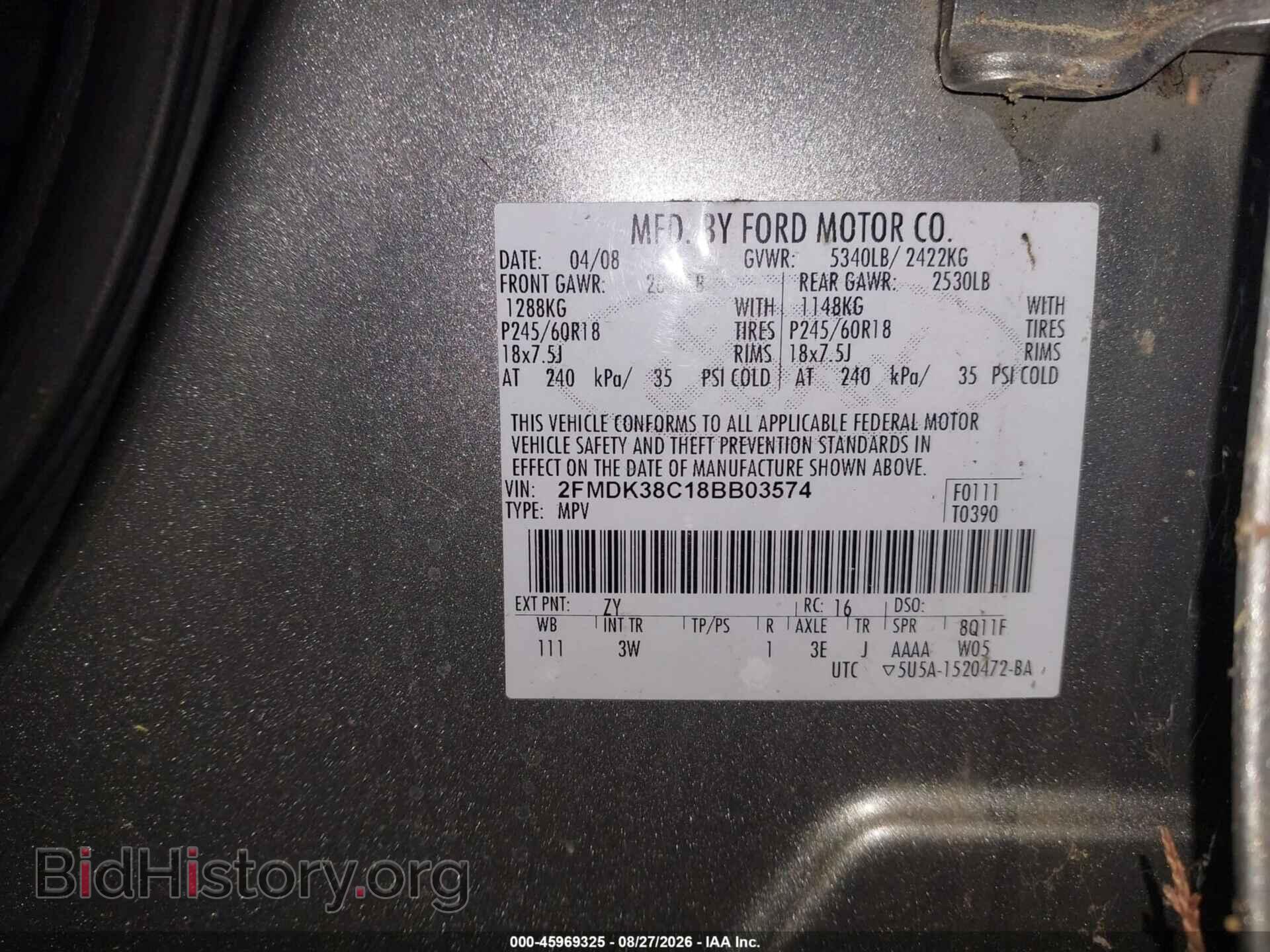 2008 FORD EDGE - VIN: 2FMDK38C18BB03574 - Фото 9