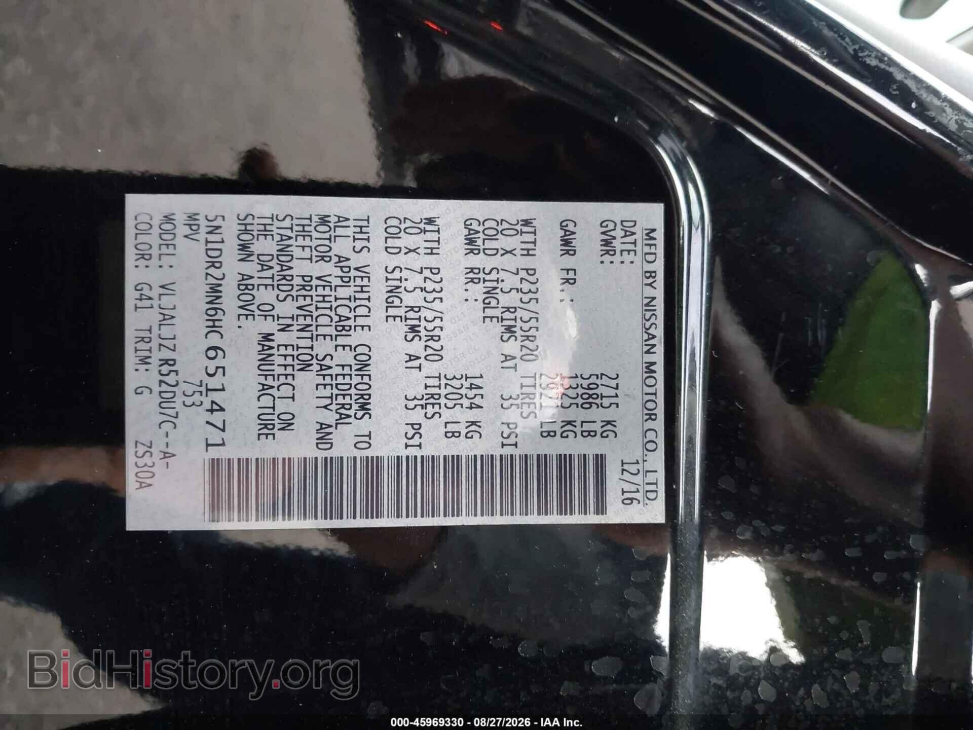 2017 NISSAN PATHFINDER - VIN: 5N1DR2MN6HC651471 - Photo 9