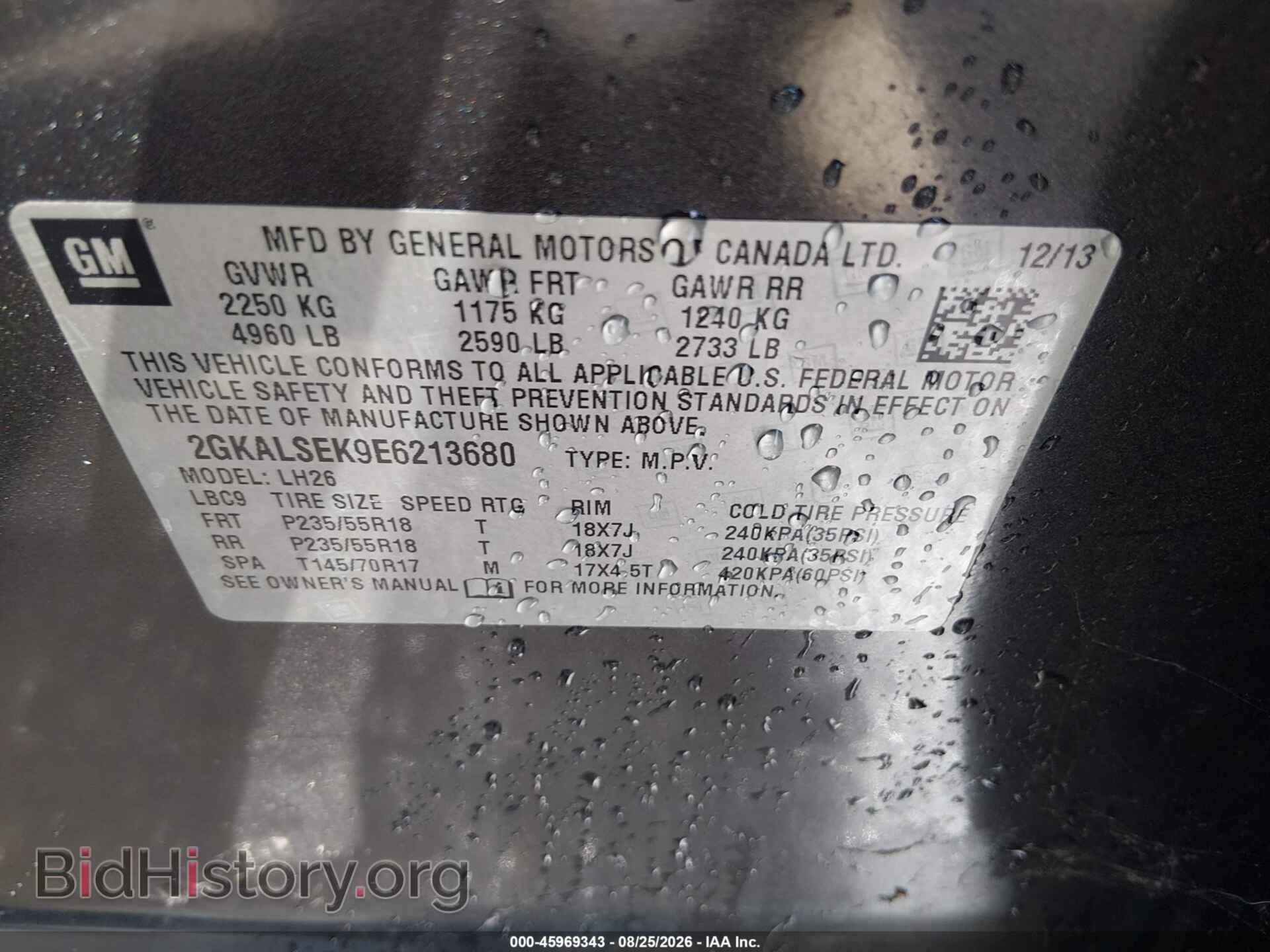 2014 GMC TERRAIN - VIN: 2GKALSEK9E6213680 - Photo 9