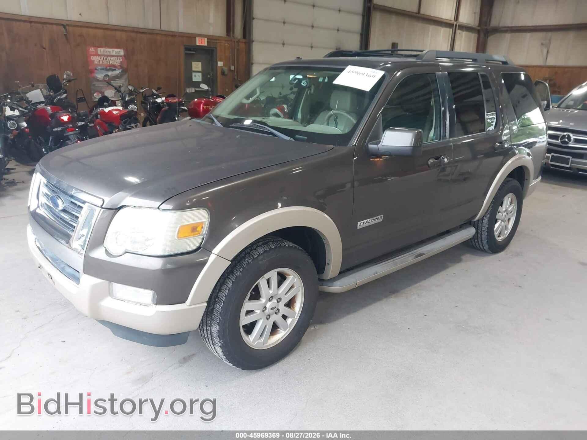 2008 FORD EXPLORER - VIN: 1FMEU74E18UB36078 - Фото 2