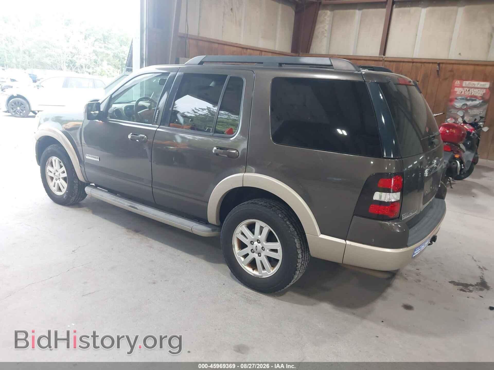2008 FORD EXPLORER - VIN: 1FMEU74E18UB36078 - Фото 3