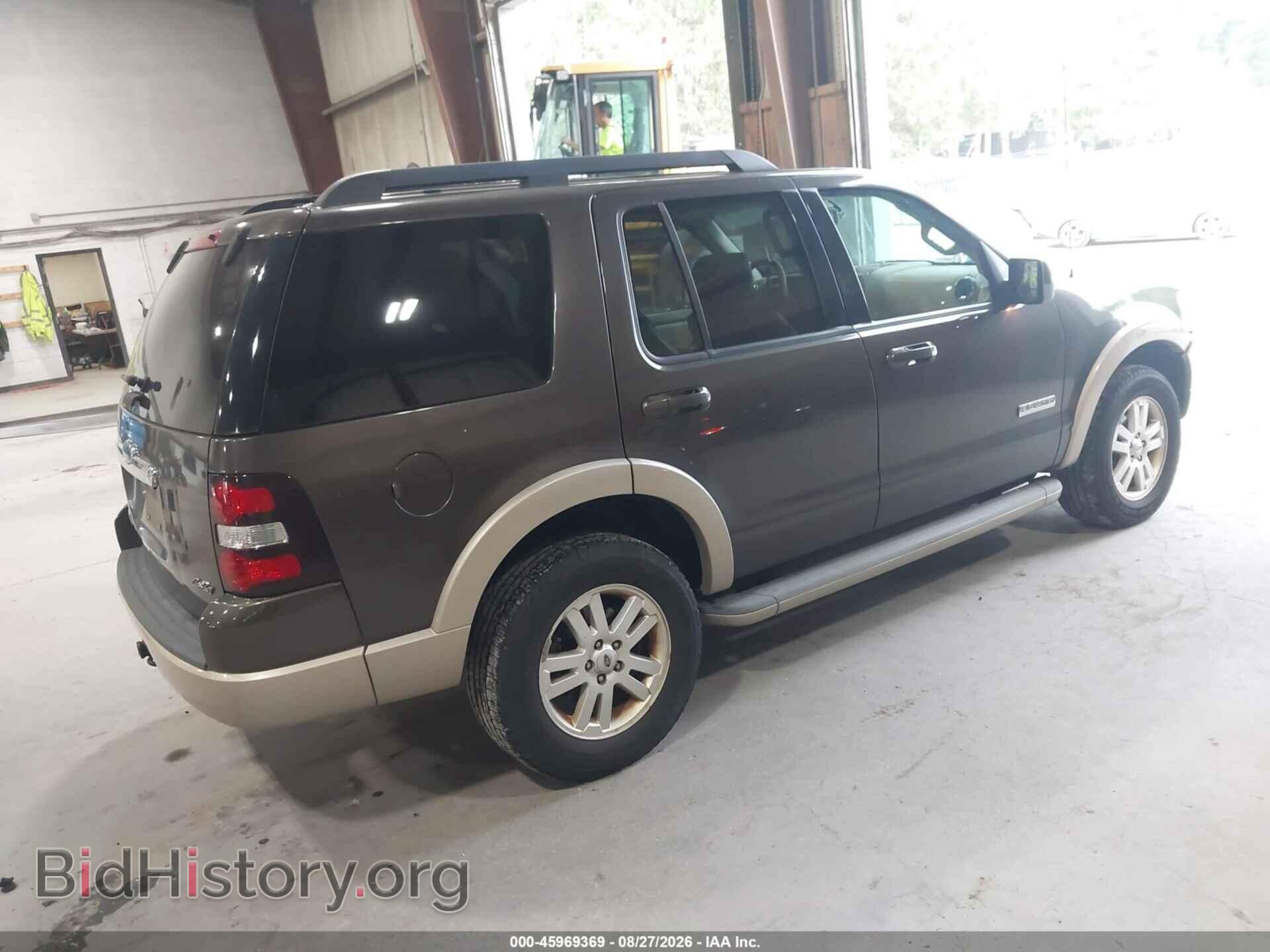 2008 FORD EXPLORER - VIN: 1FMEU74E18UB36078 - Фото 4