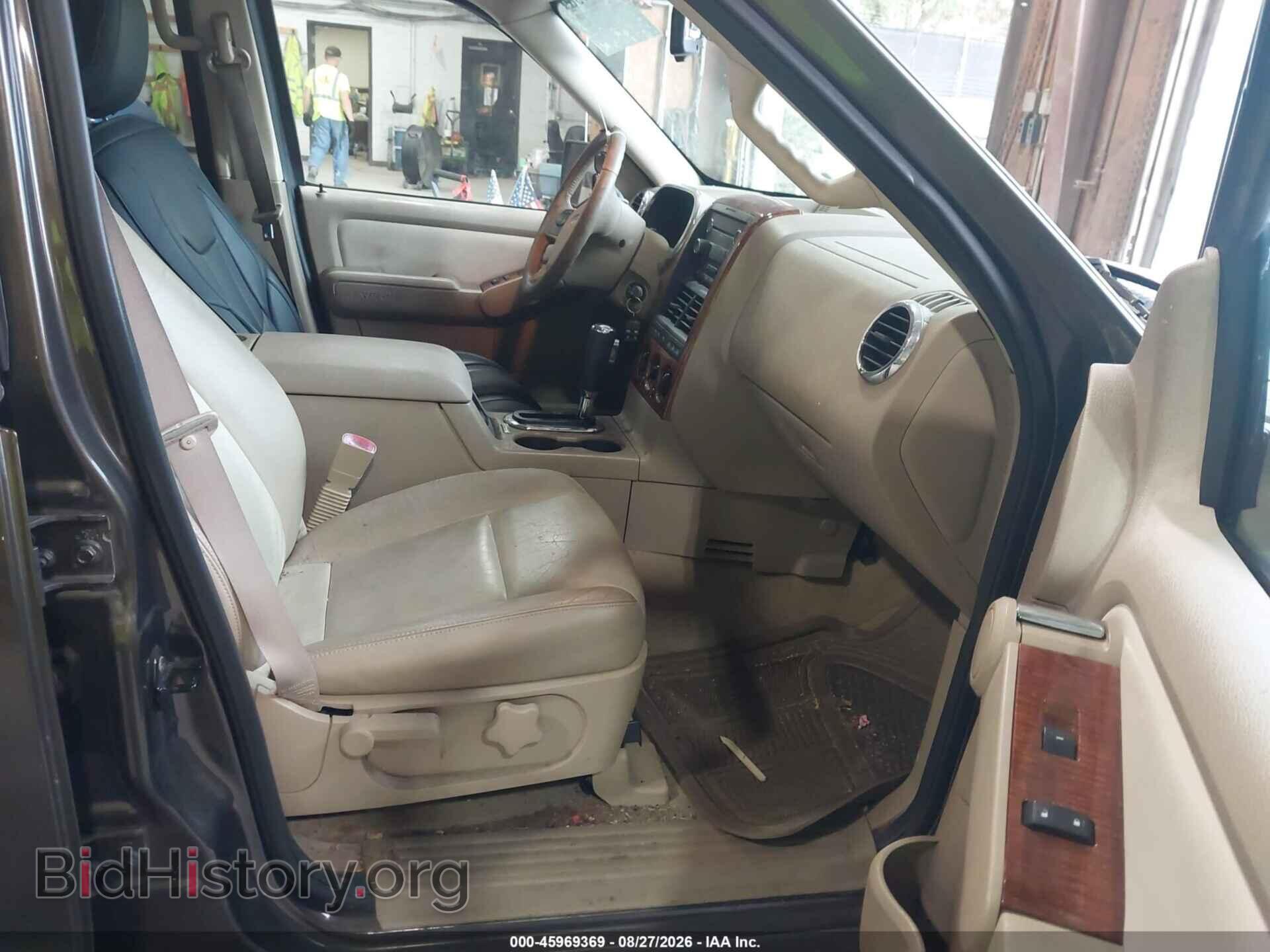 2008 FORD EXPLORER - VIN: 1FMEU74E18UB36078 - Фото 5