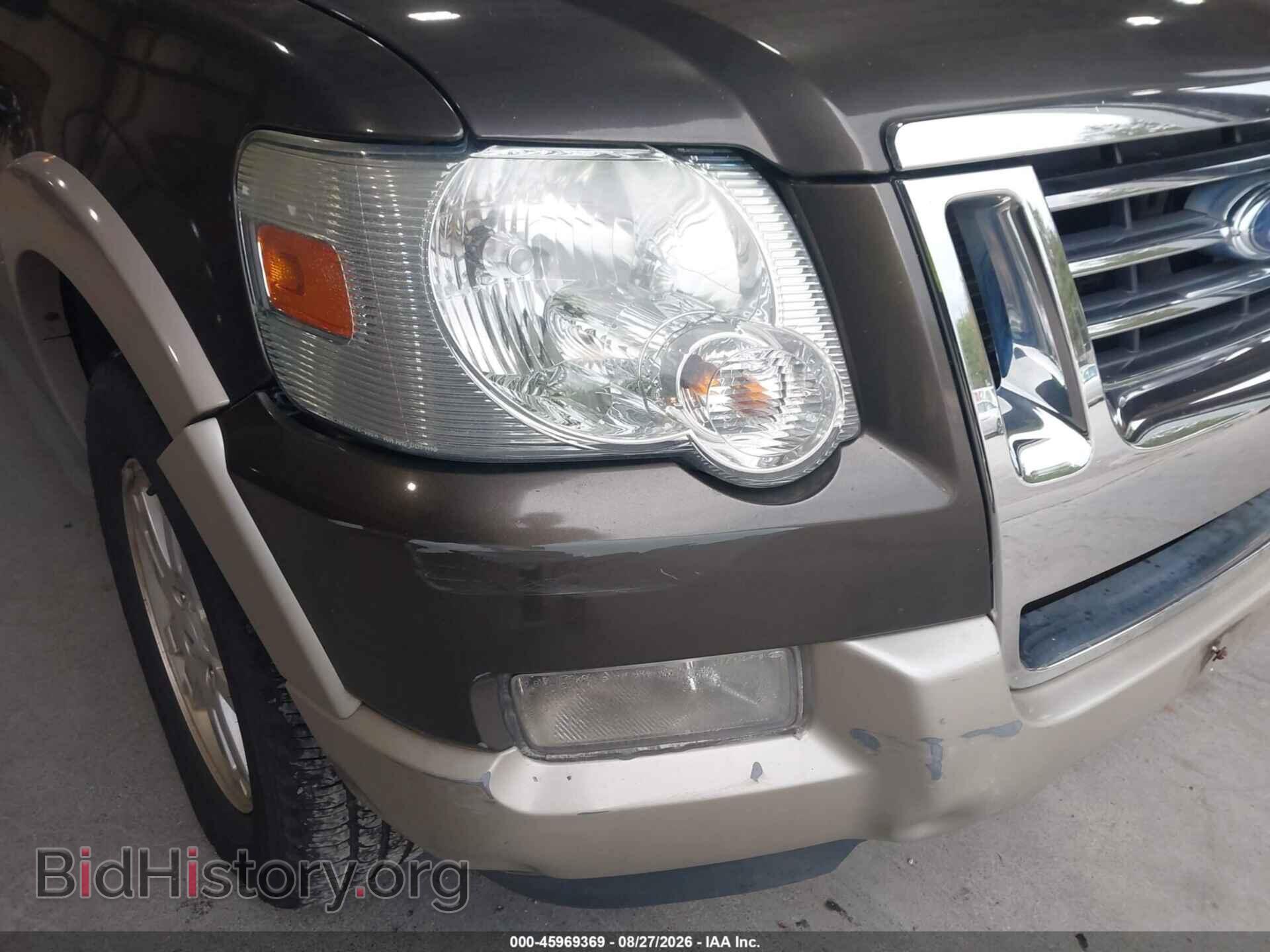 2008 FORD EXPLORER - VIN: 1FMEU74E18UB36078 - Фото 6