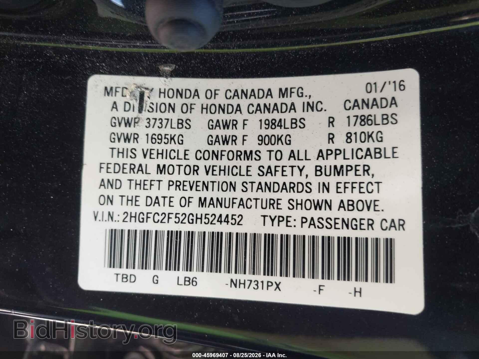 2016 HONDA CIVIC - VIN: 2HGFC2F52GH524452 - Фото 9