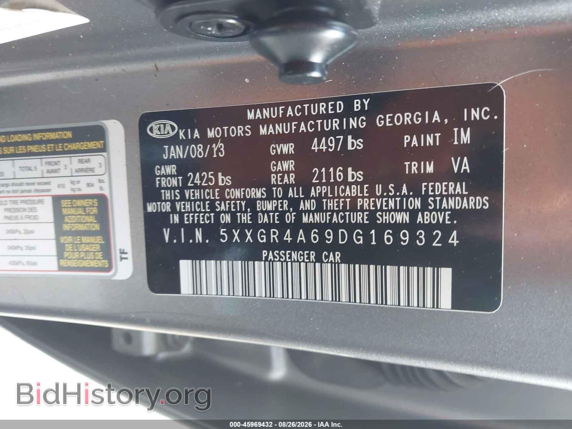 2013 KIA OPTIMA - VIN: 5XXGR4A69DG169324 - Photo 9