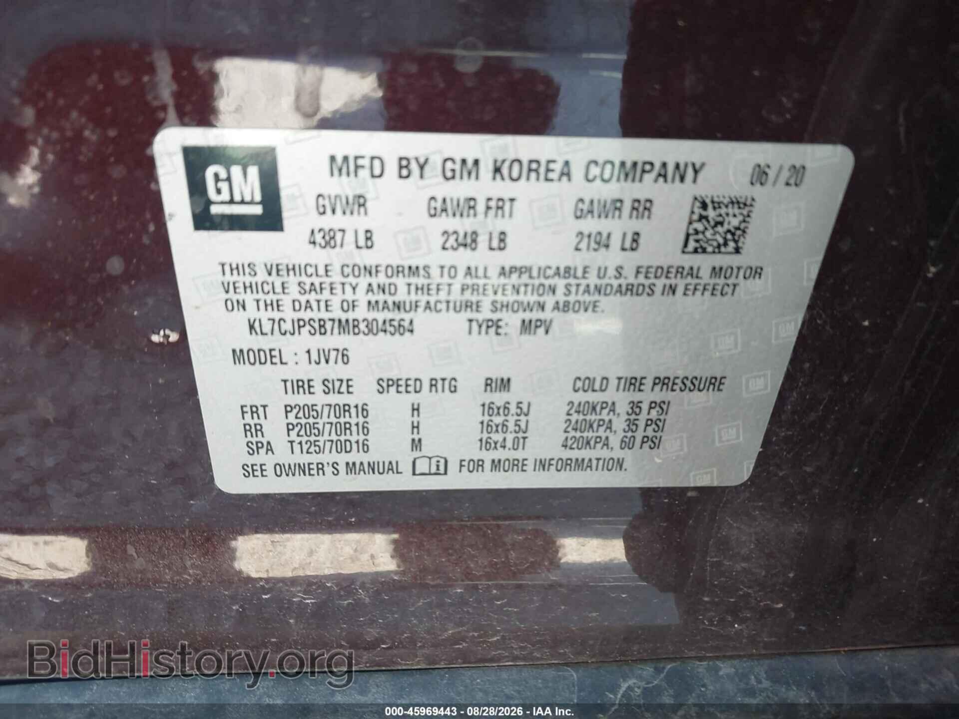 2021 CHEVROLET TRAX - VIN: KL7CJPSB7MB304564 - Photo 9