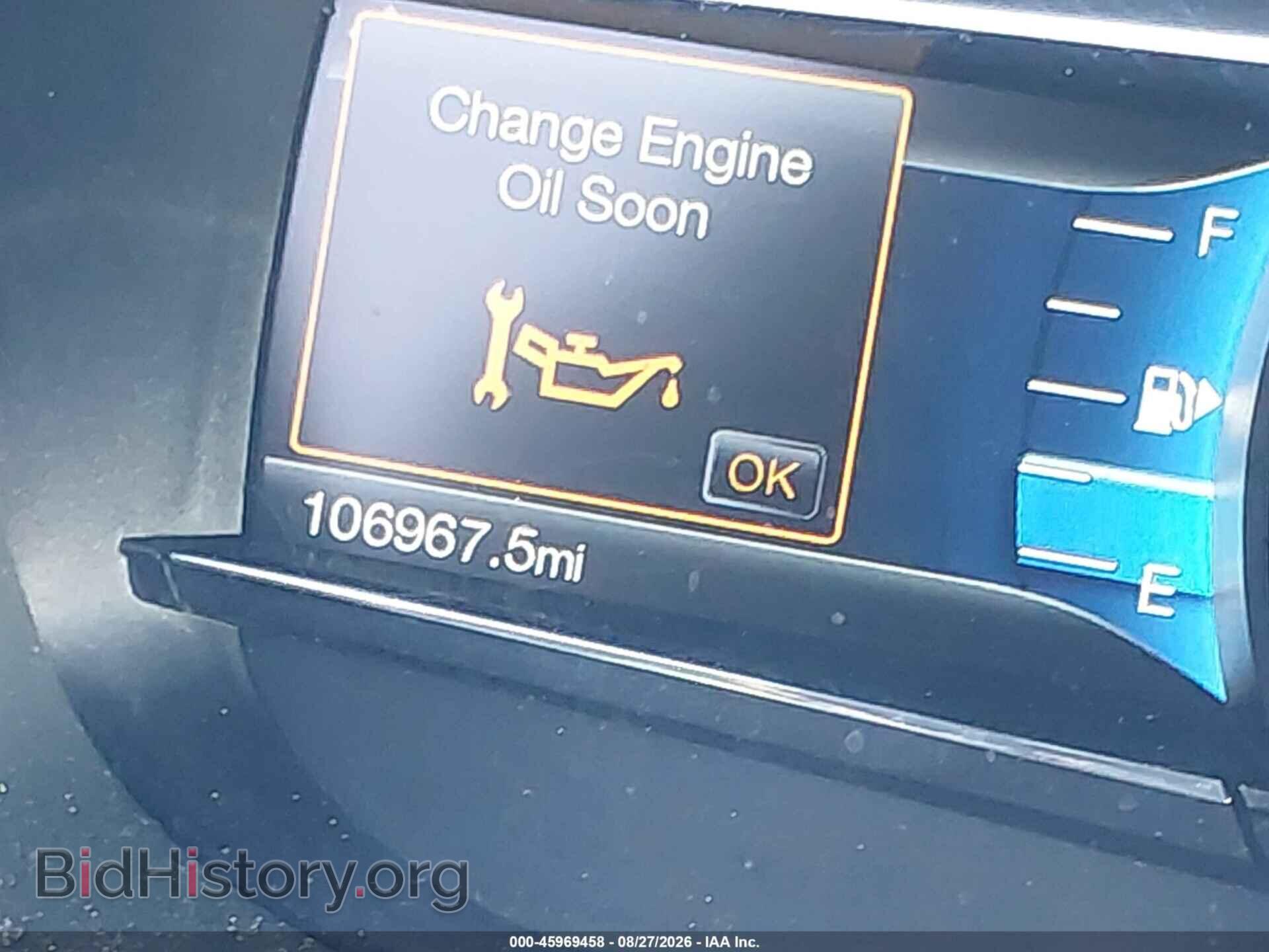 2017 FORD EXPLORER - VIN: 1FM5K8D84HGD47814 - Фото 15
