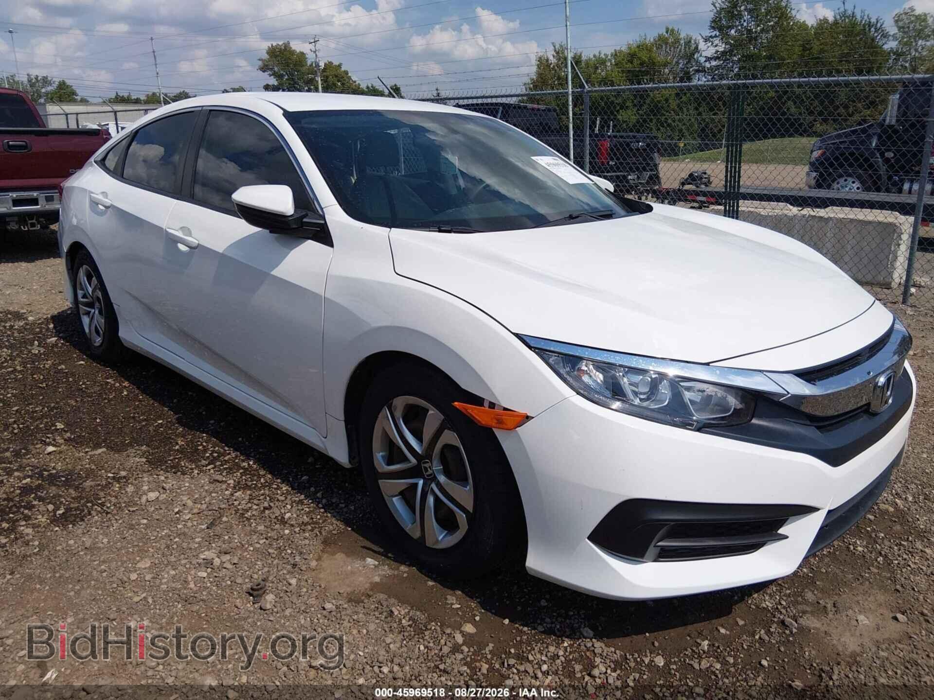 Фотография 19XFC2F58HE200577 - HONDA CIVIC 2017