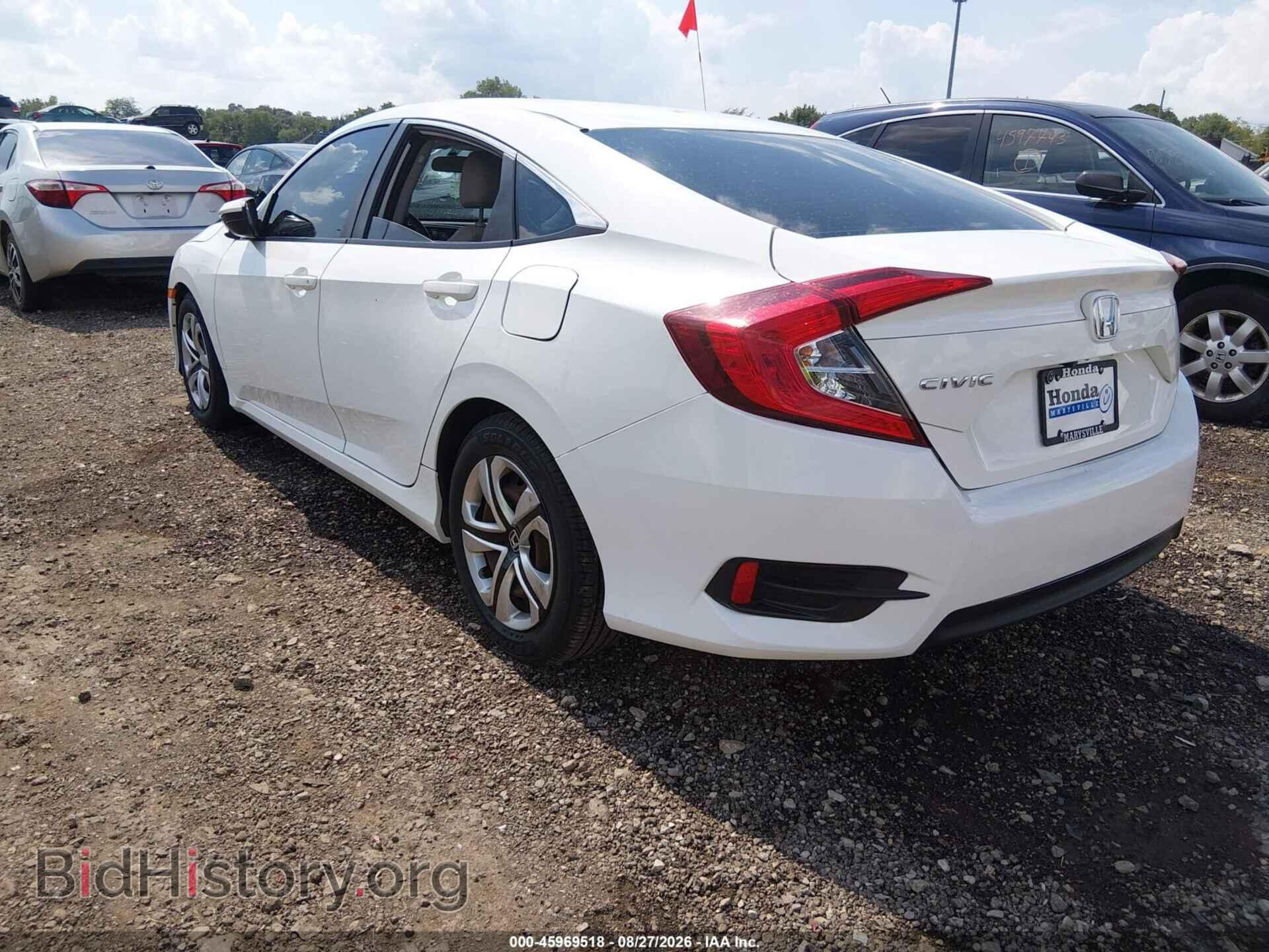 2017 HONDA CIVIC - VIN: 19XFC2F58HE200577 - Фото 3